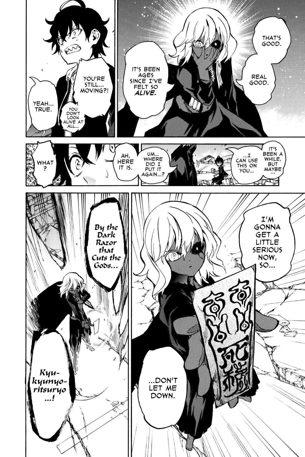 Read Twin Star Exorcists Manga Online