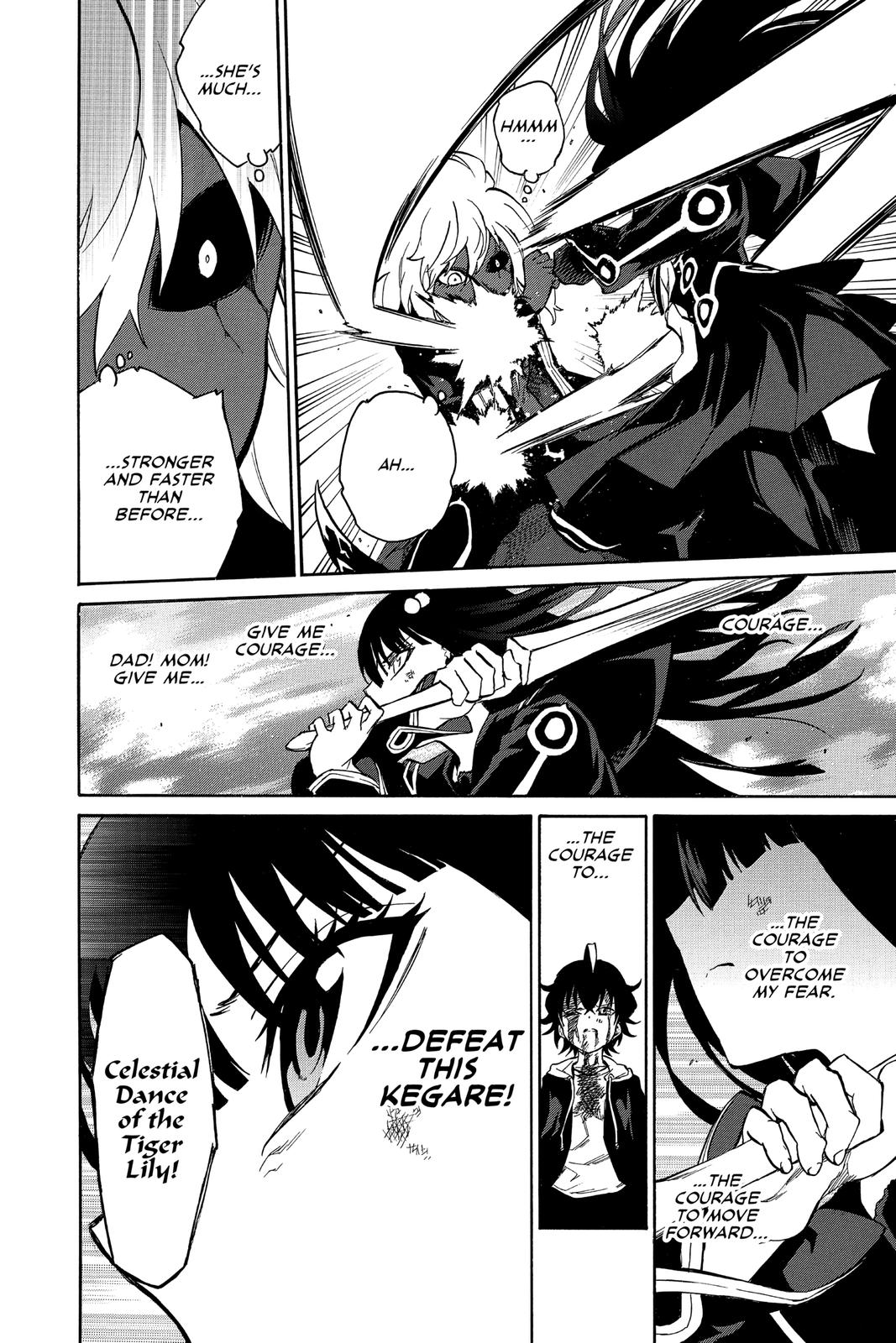 Read Twin Star Exorcists Manga Online