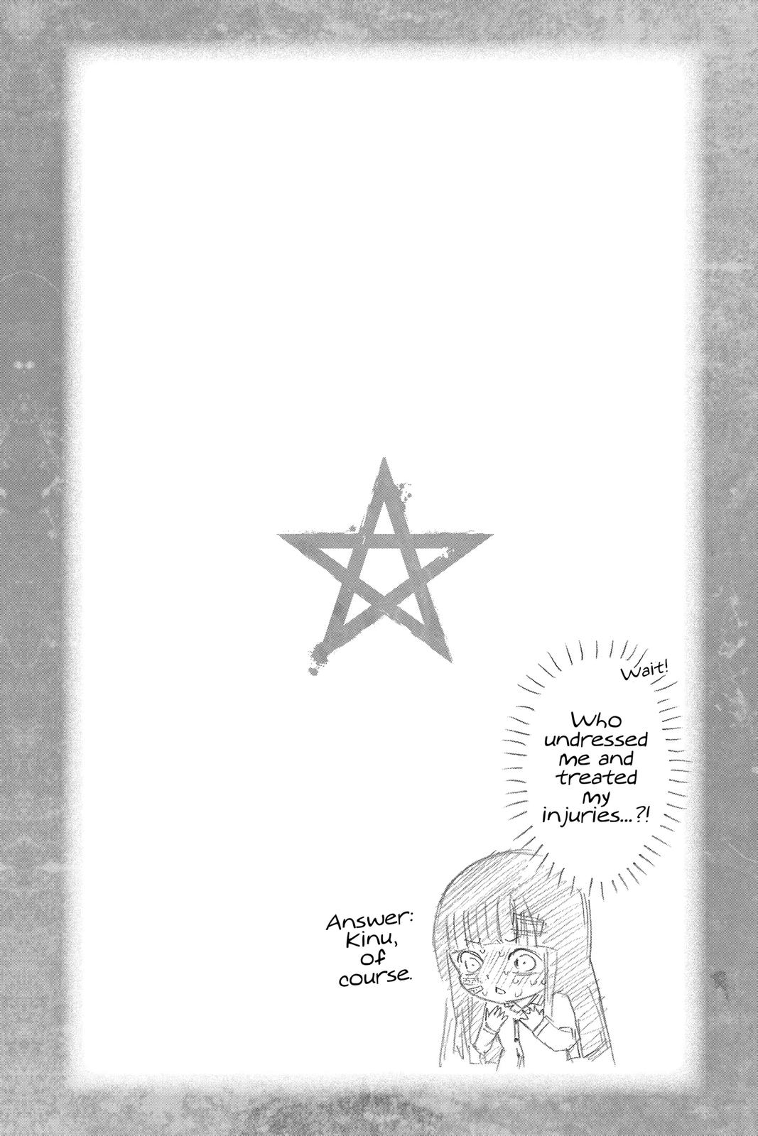 Read Twin Star Exorcists Manga Online