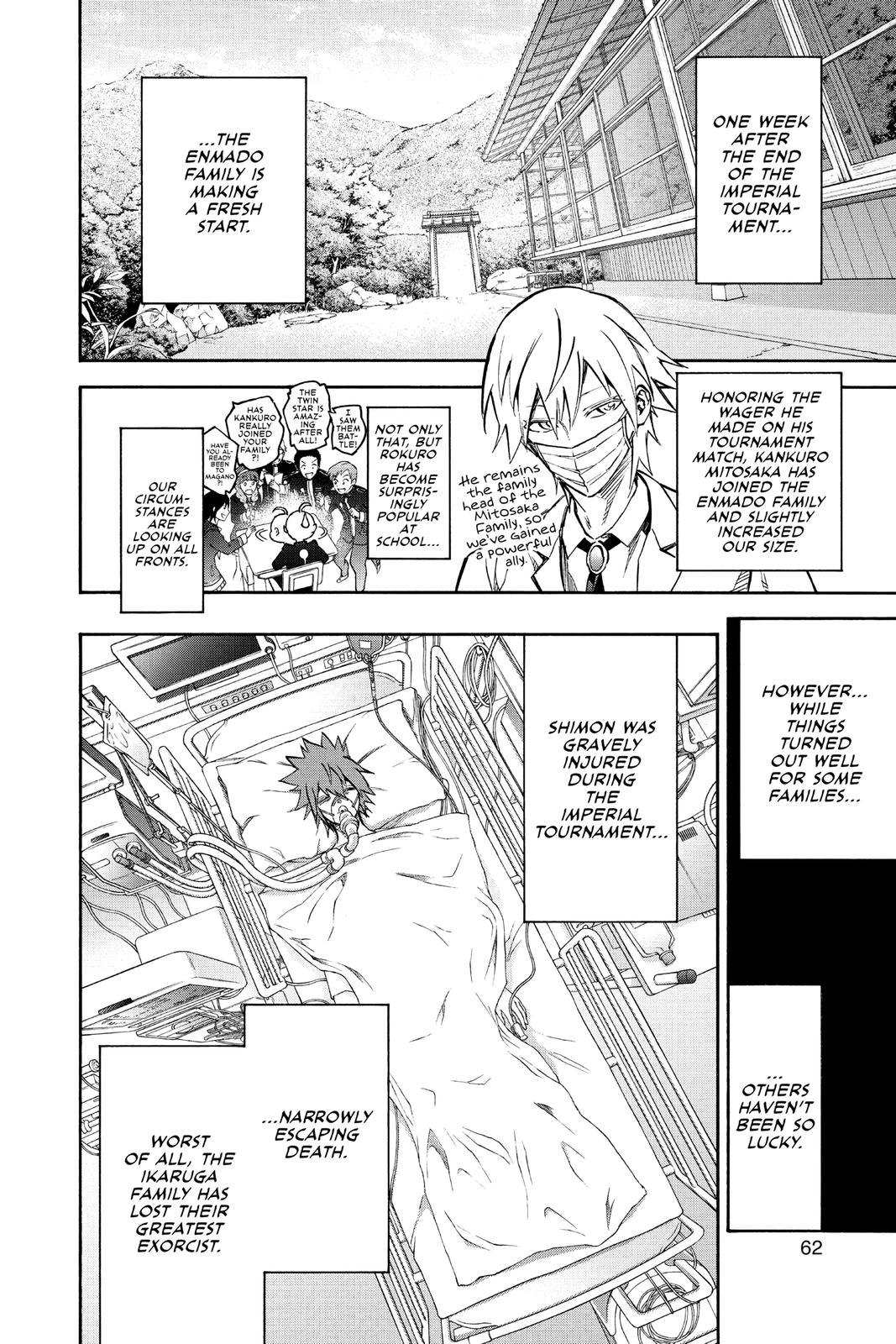 Read Twin Star Exorcists Manga Online