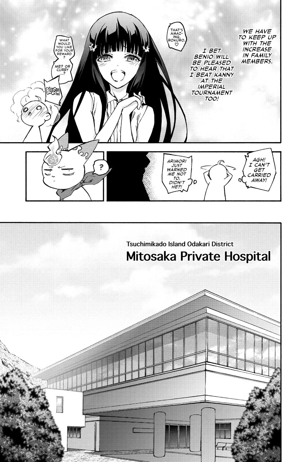 Read Twin Star Exorcists Manga Online