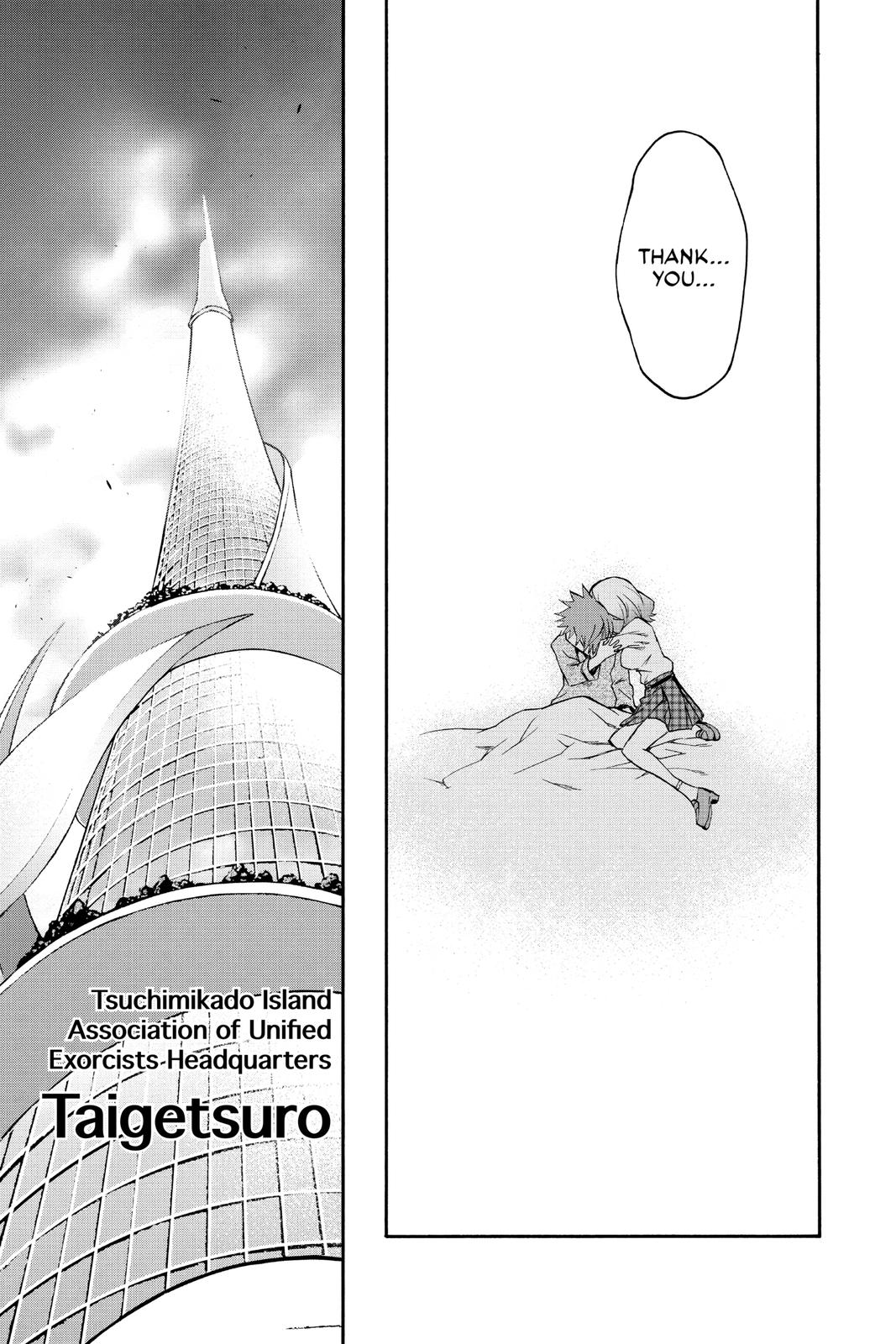 Read Twin Star Exorcists Manga Online
