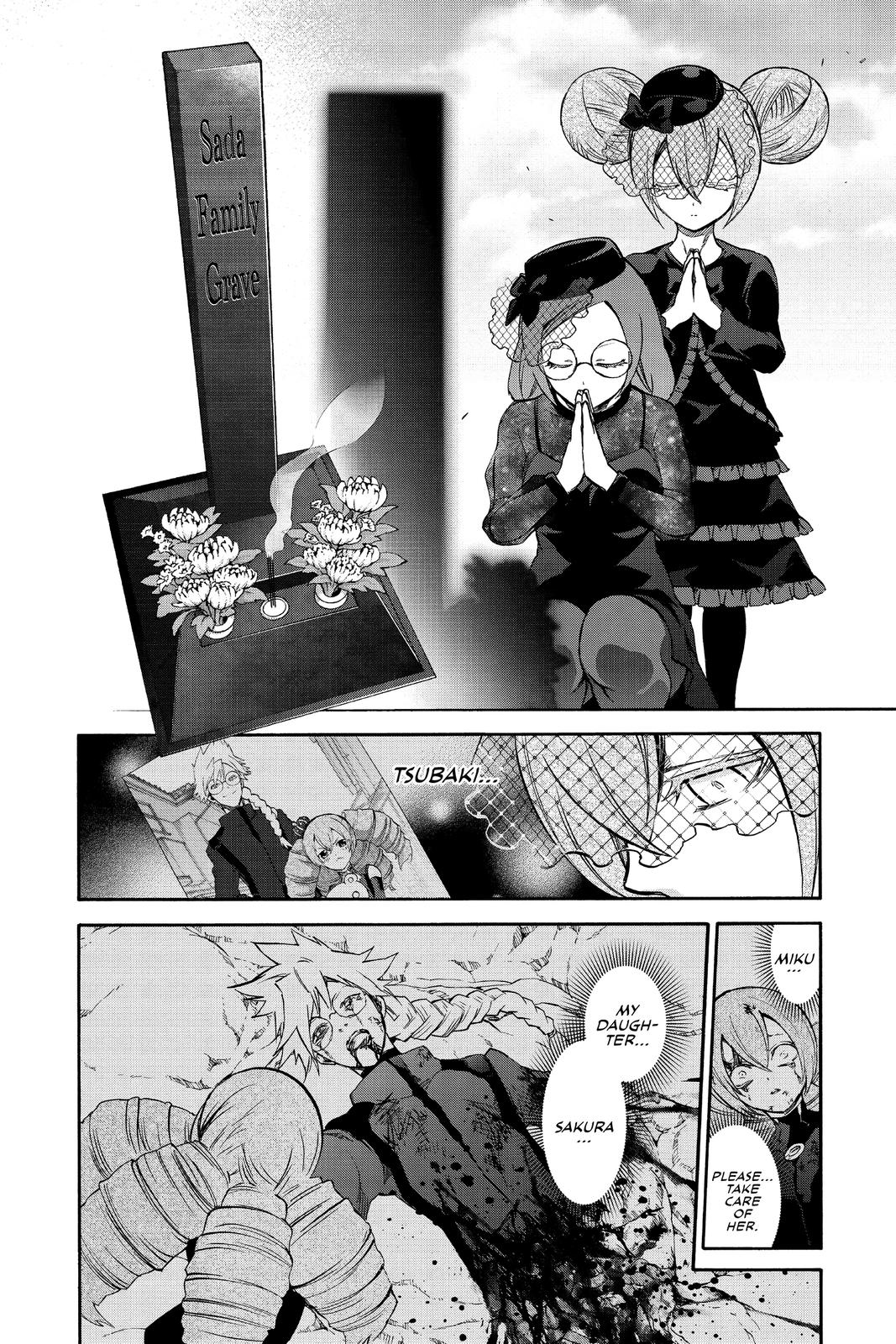 Read Twin Star Exorcists Manga Online