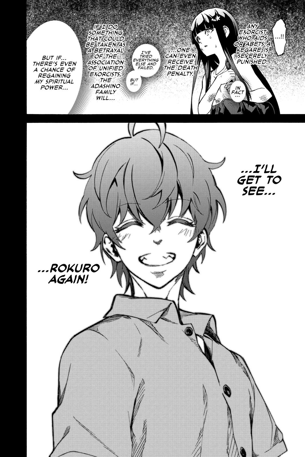 Read Twin Star Exorcists Manga Online