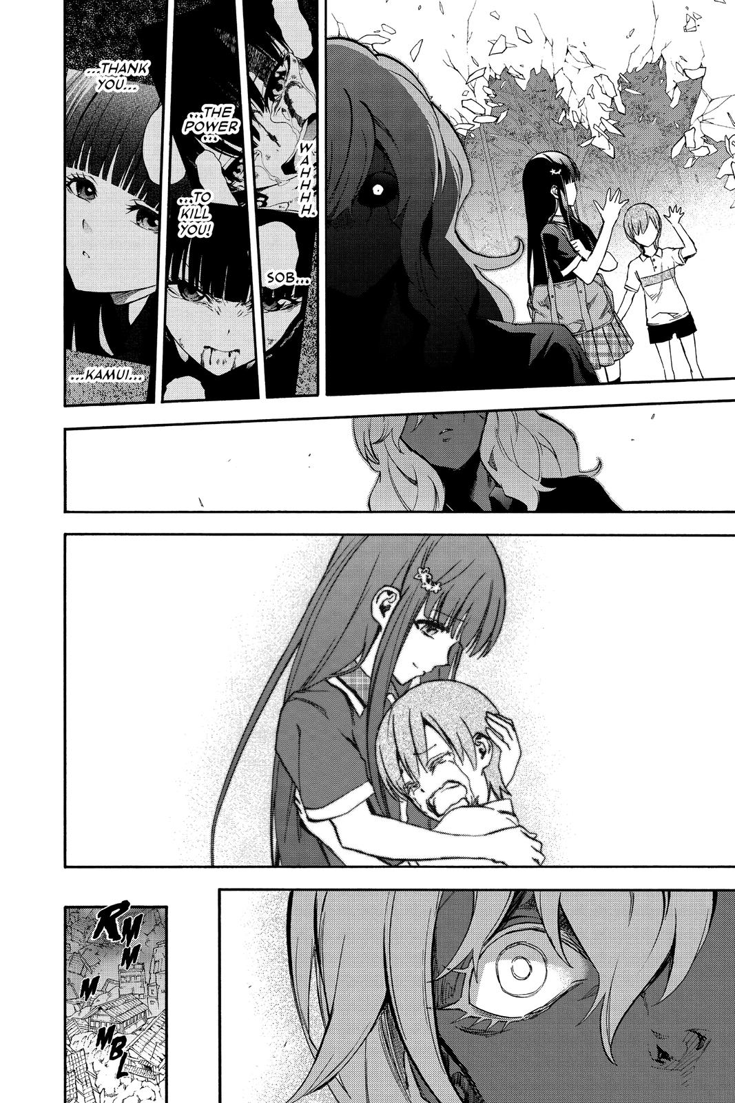 Read Twin Star Exorcists Manga Online
