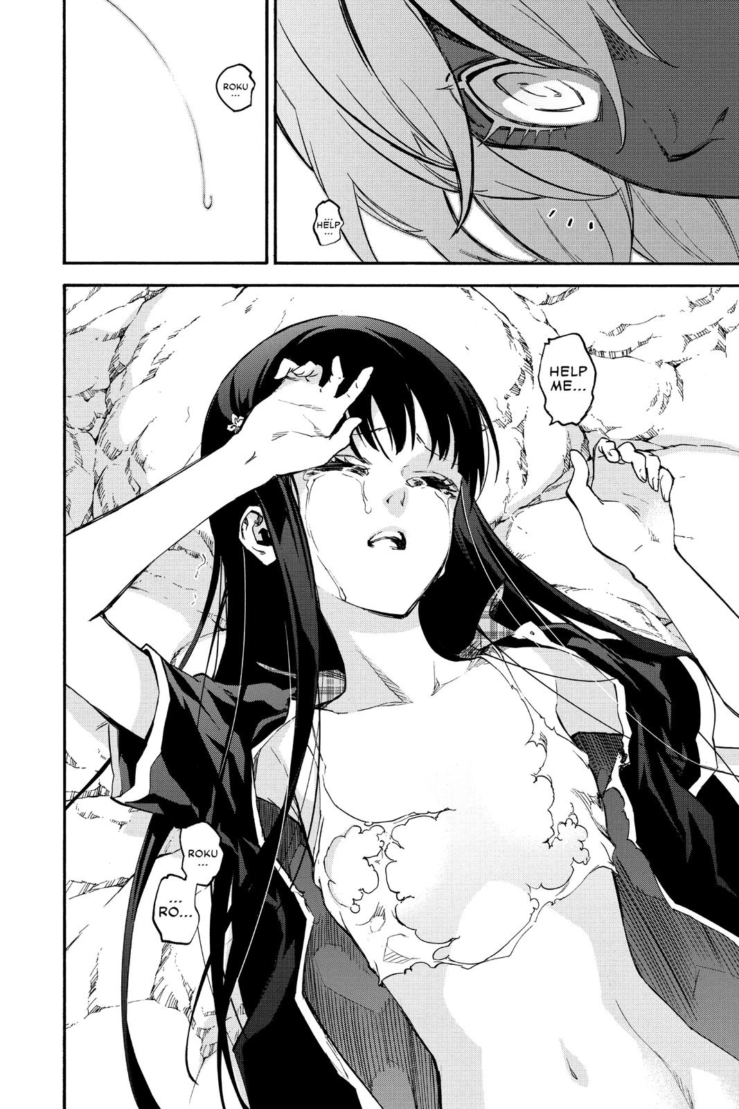 Read Twin Star Exorcists Manga Online