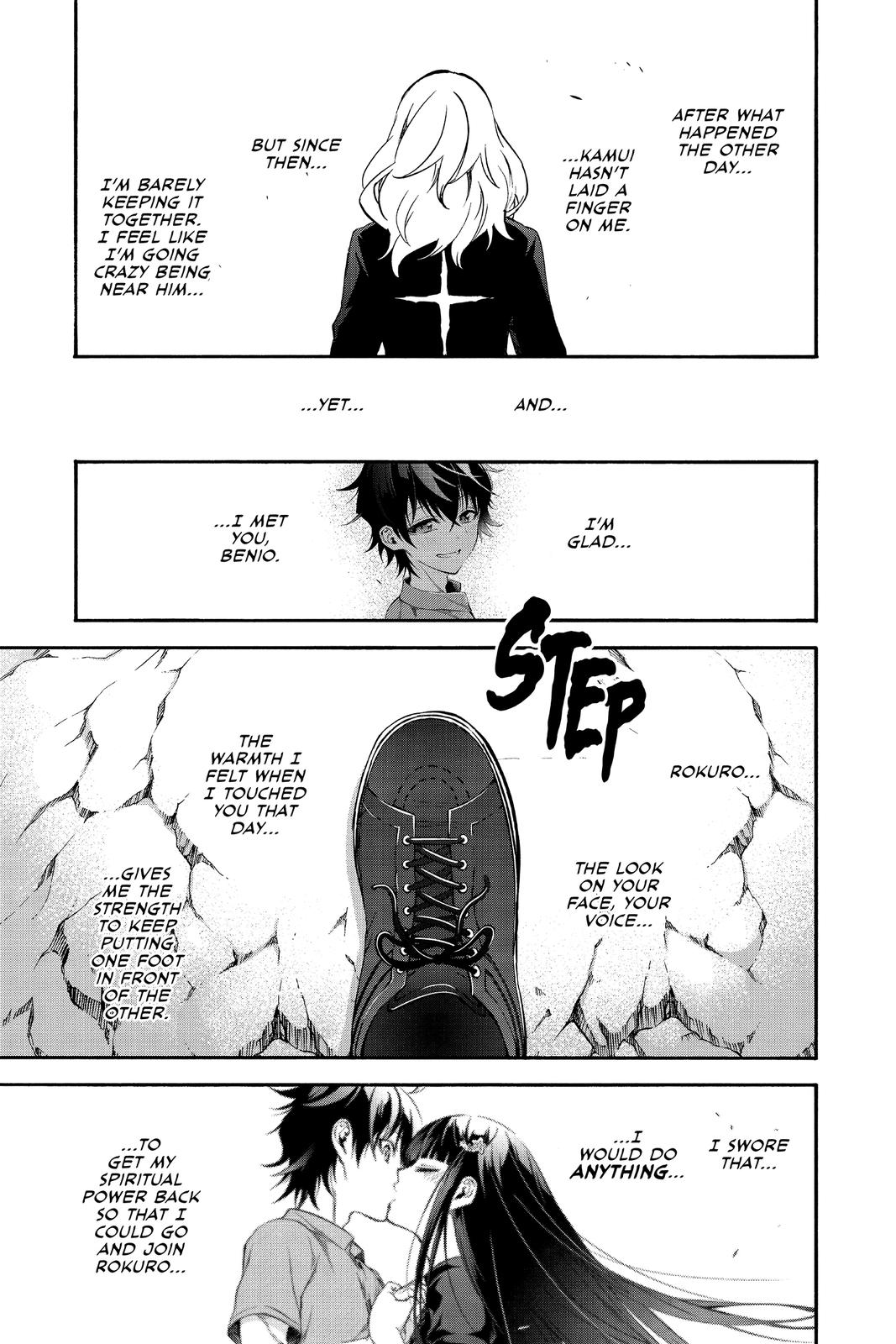 Read Twin Star Exorcists Manga Online