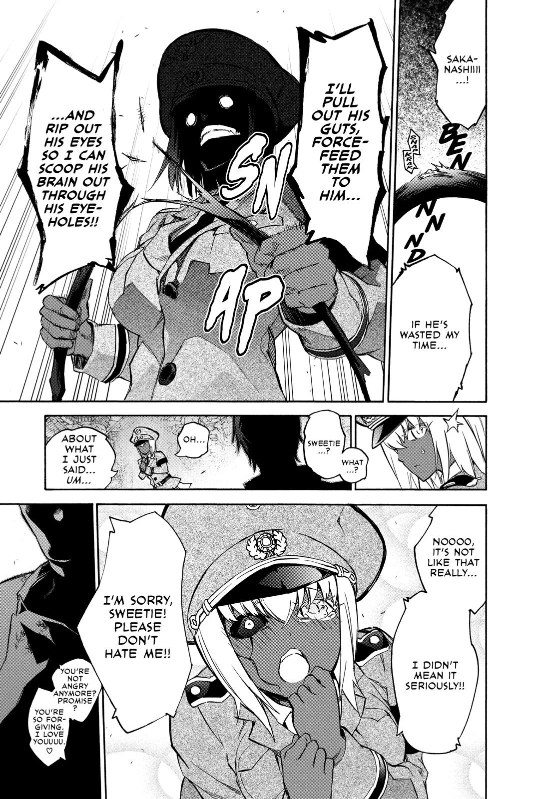 Read Twin Star Exorcists Manga Online