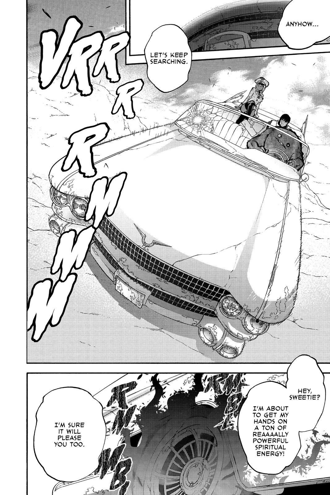 Read Twin Star Exorcists Manga Online