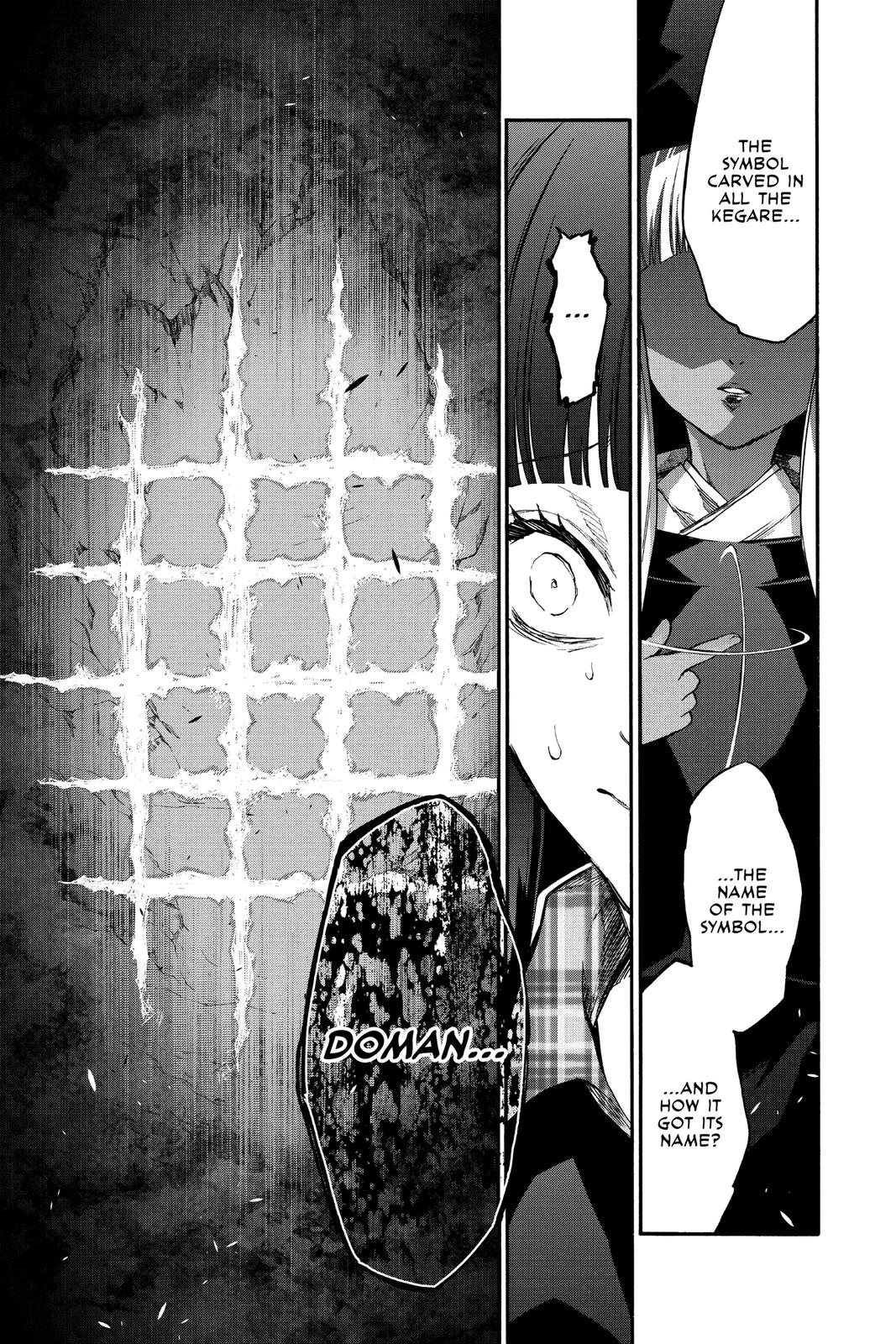 Read Twin Star Exorcists Manga Online