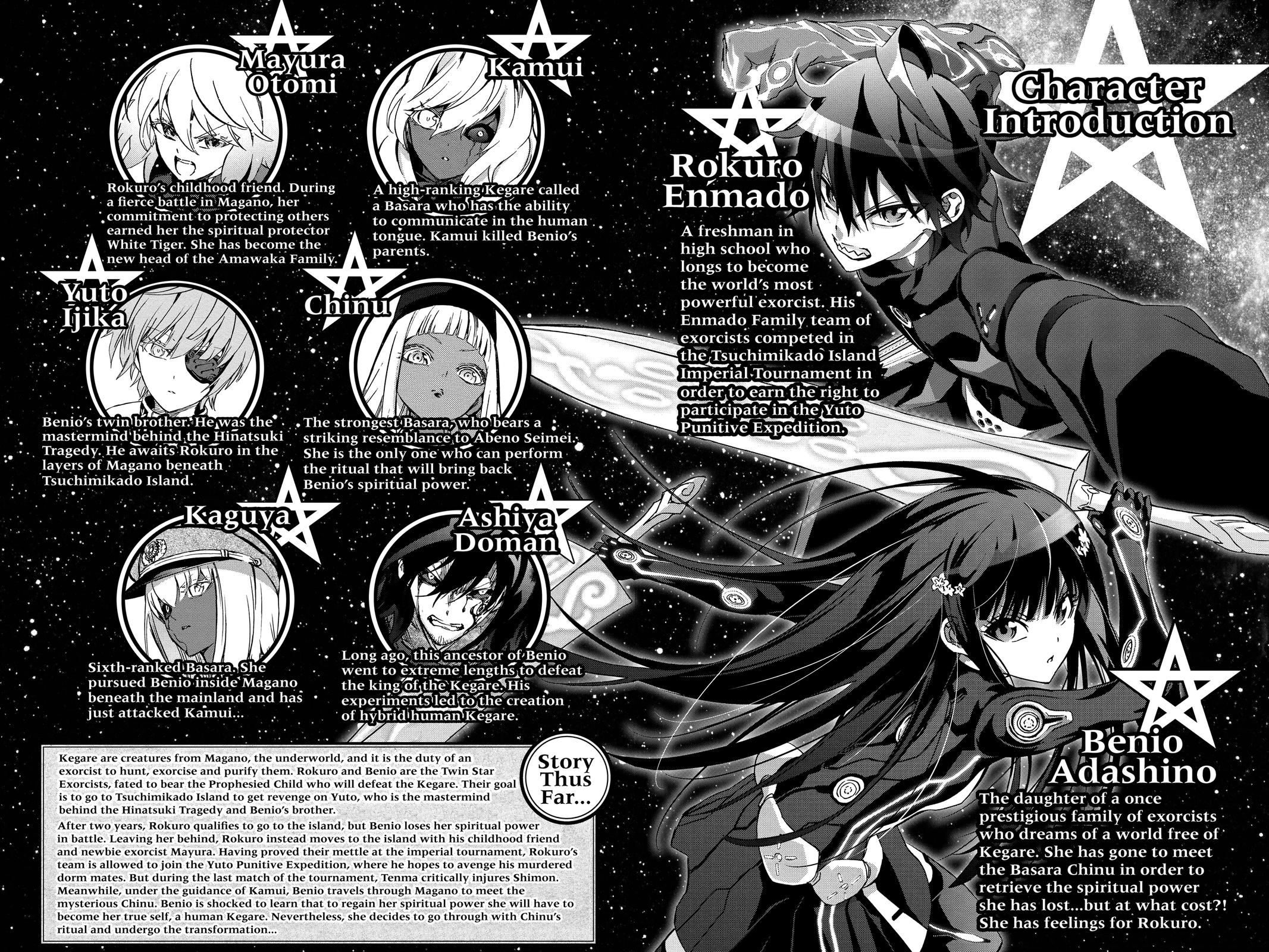 Read Twin Star Exorcists Manga Online