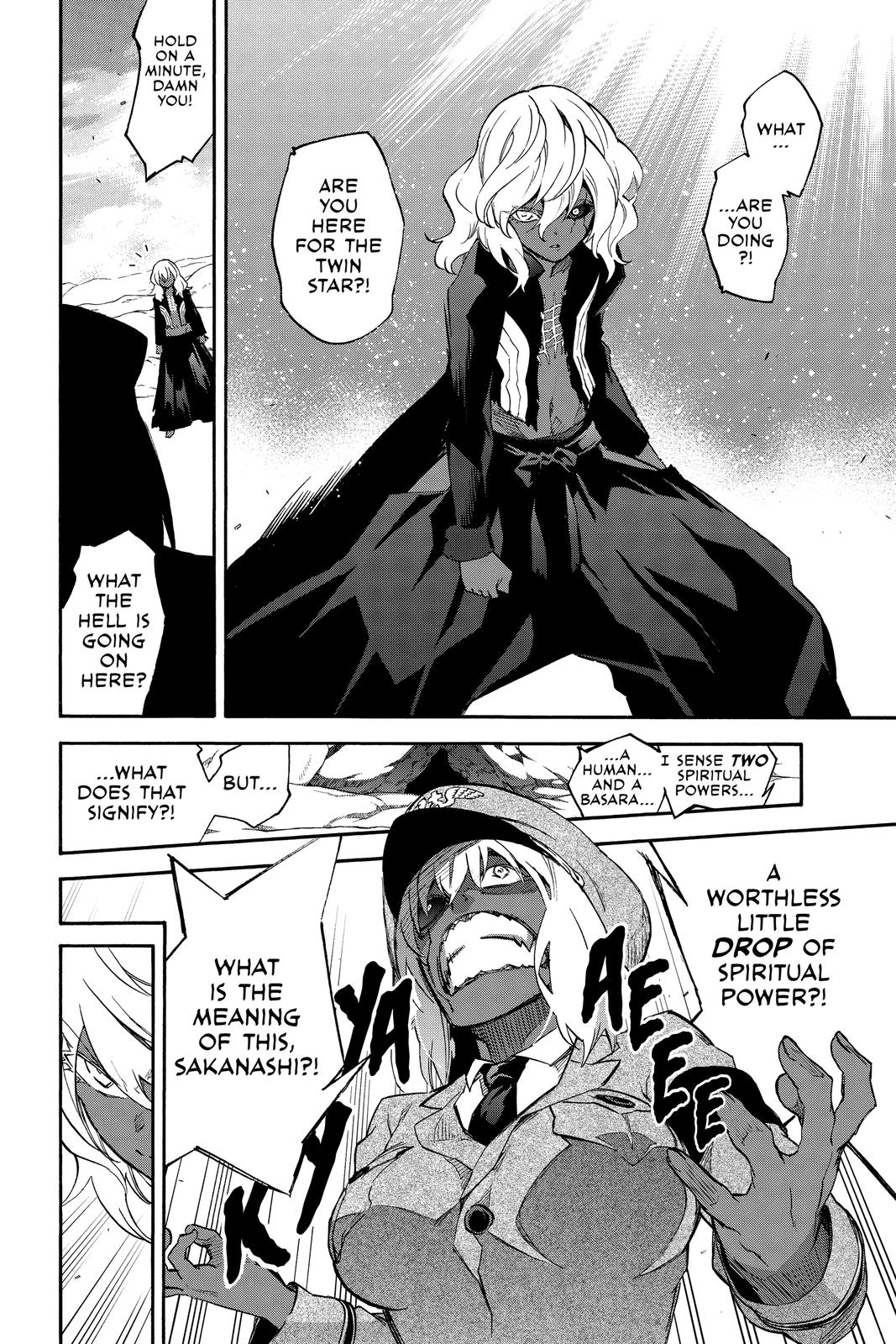 Read Twin Star Exorcists Manga Online