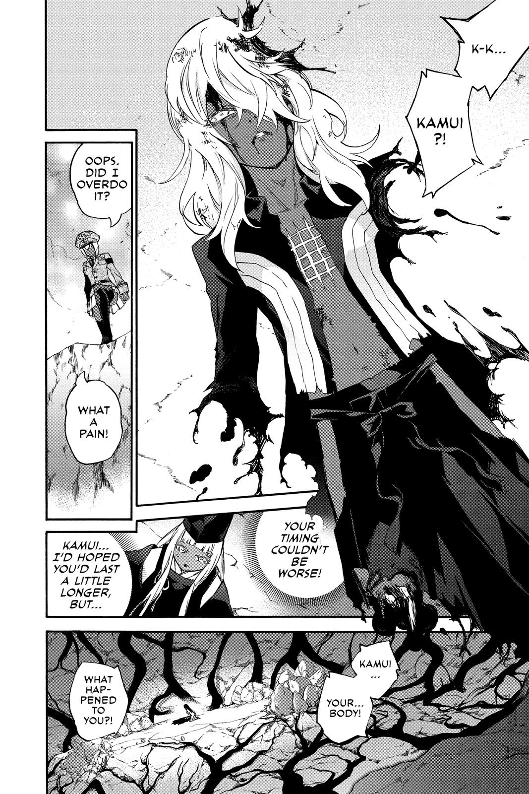 Read Twin Star Exorcists Manga Online