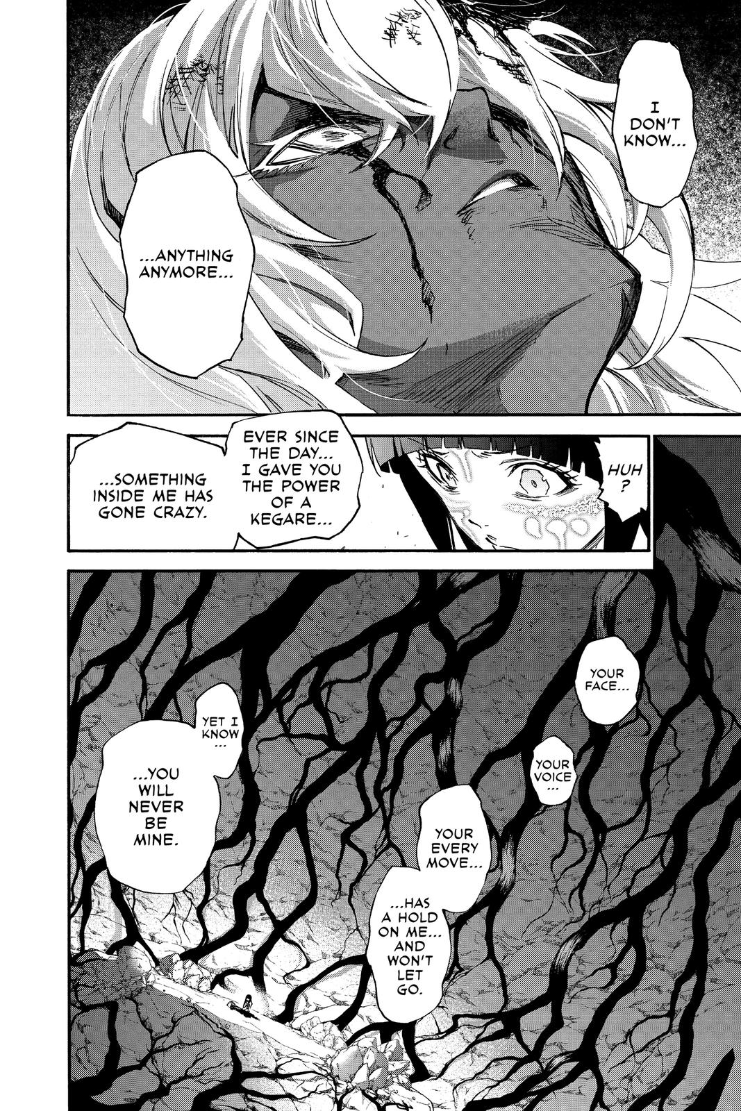 Read Twin Star Exorcists Manga Online