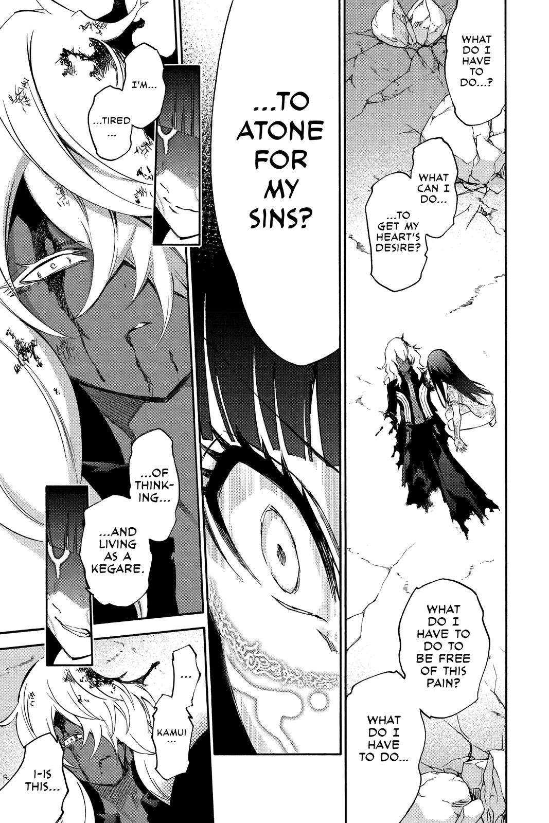 Read Twin Star Exorcists Manga Online