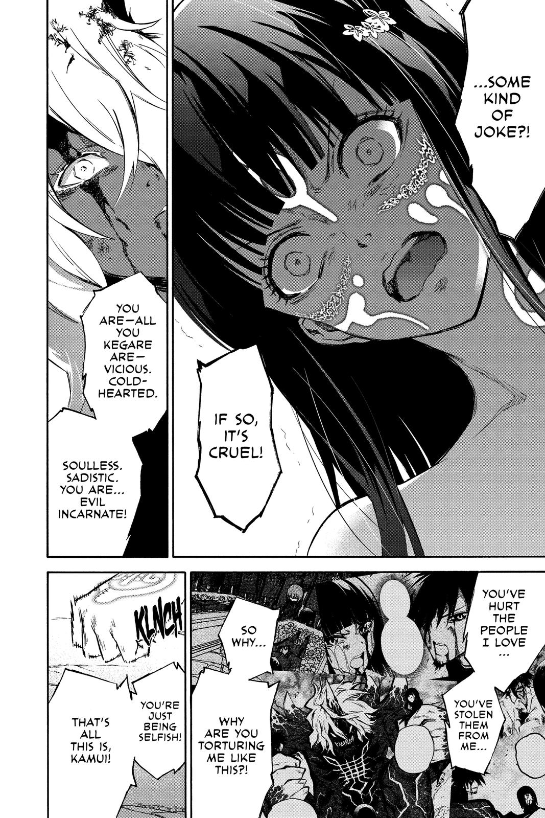 Read Twin Star Exorcists Manga Online