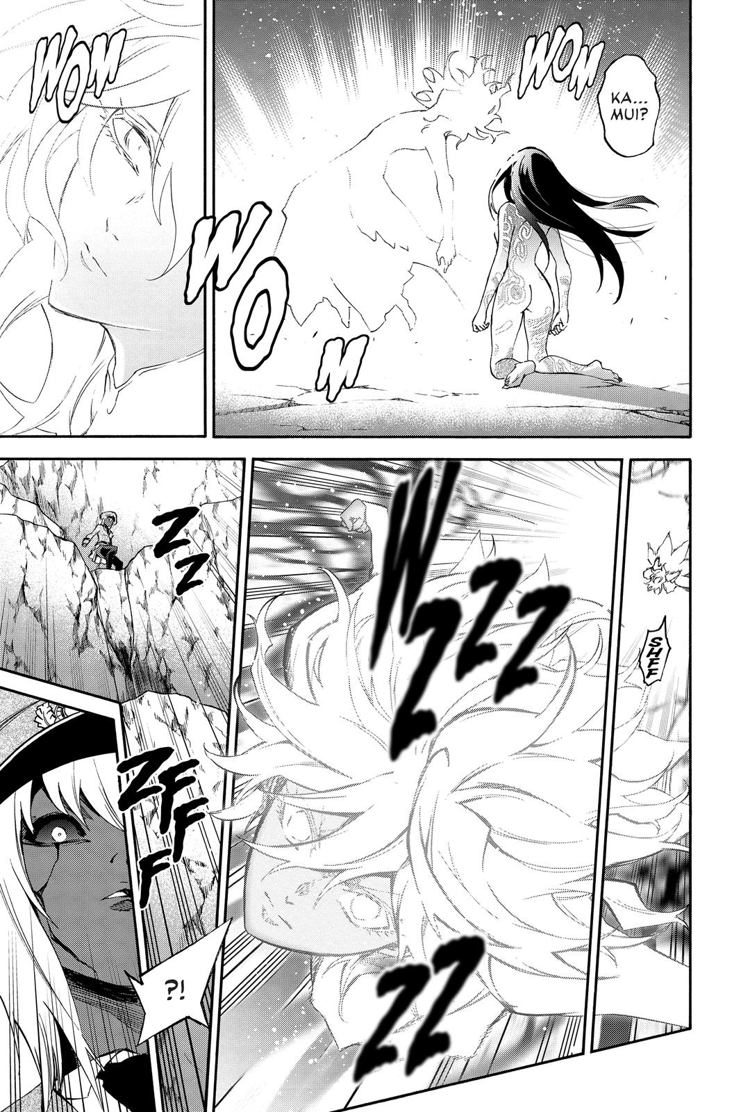 Read Twin Star Exorcists Manga Online