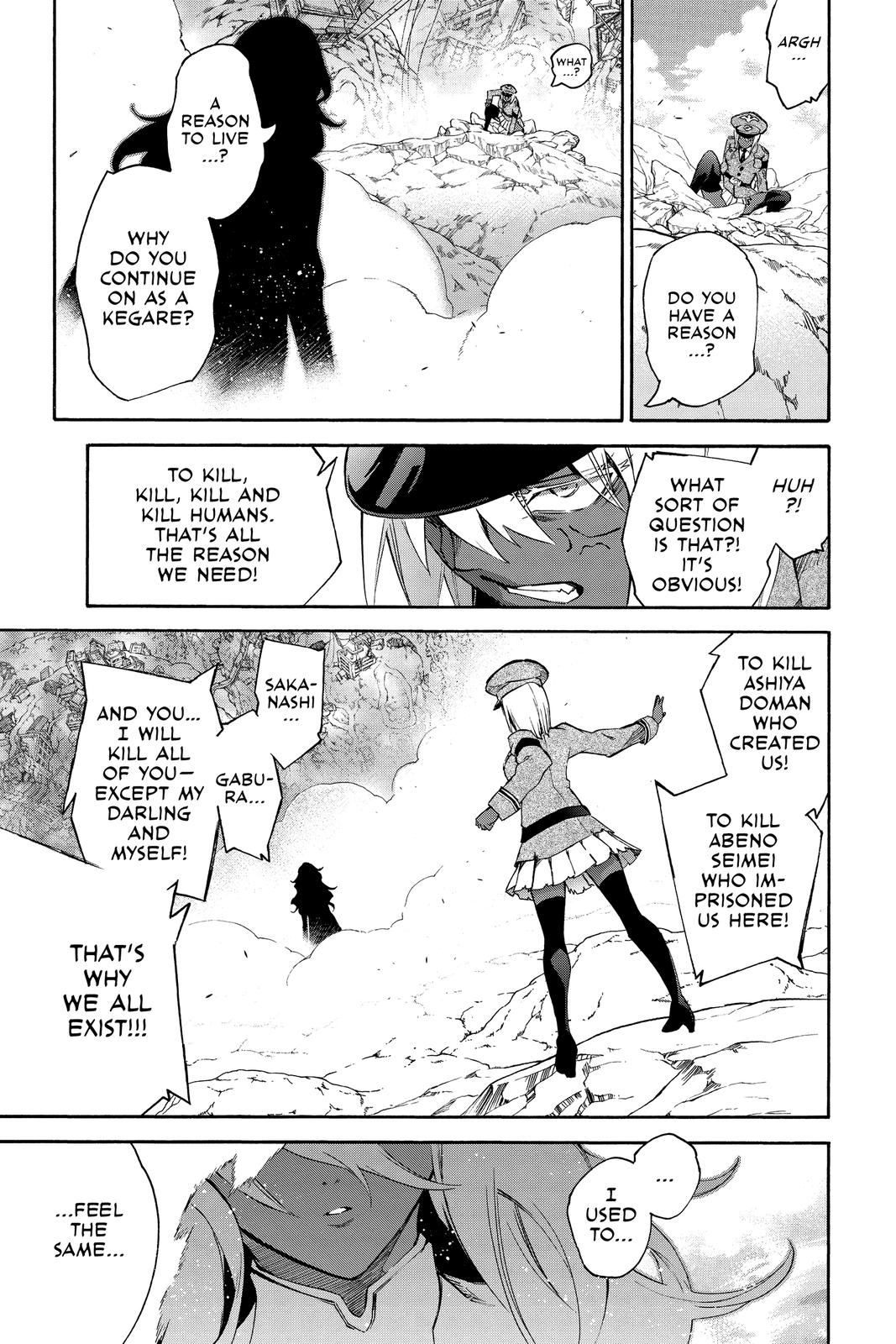 Read Twin Star Exorcists Manga Online