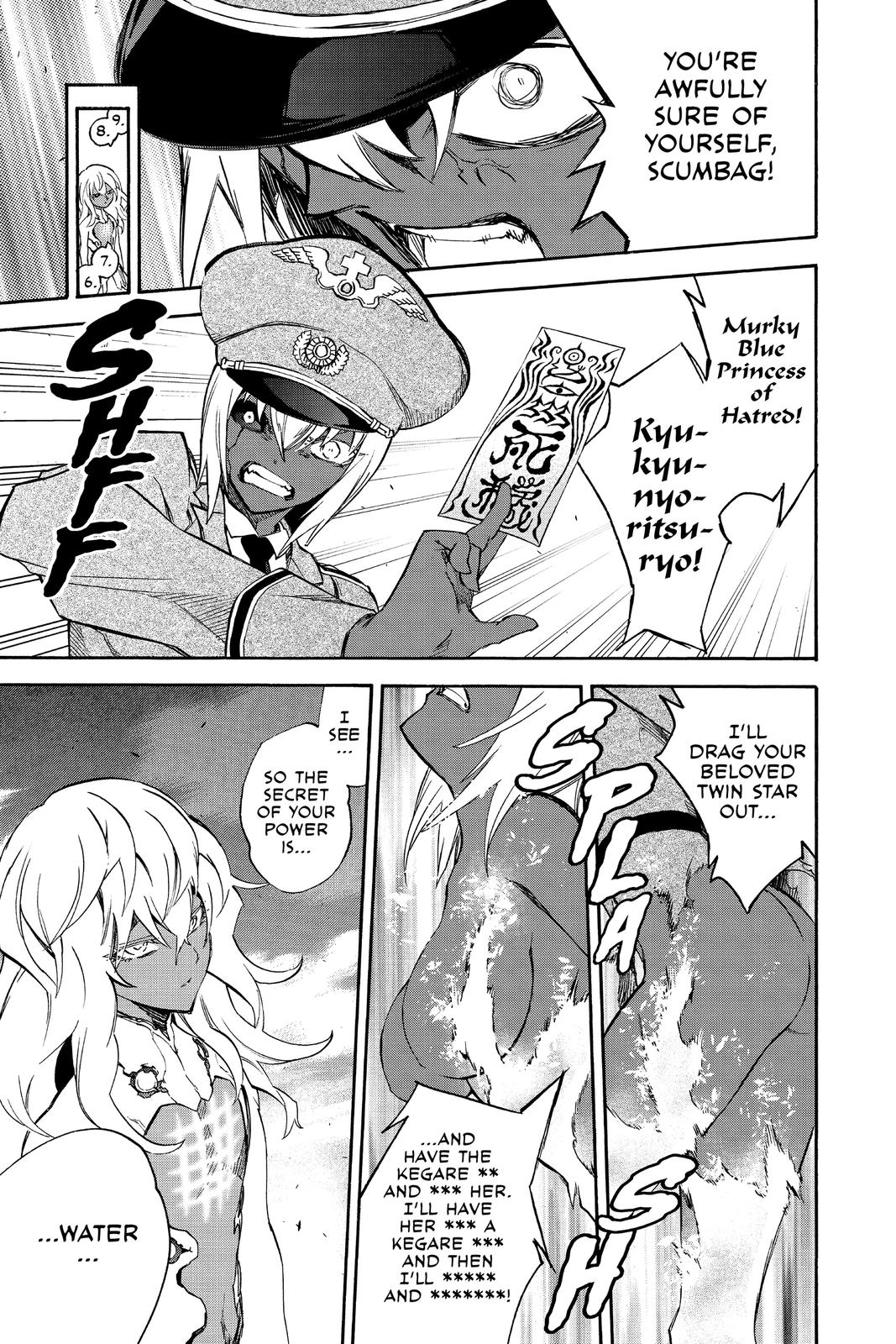 Read Twin Star Exorcists Manga Online