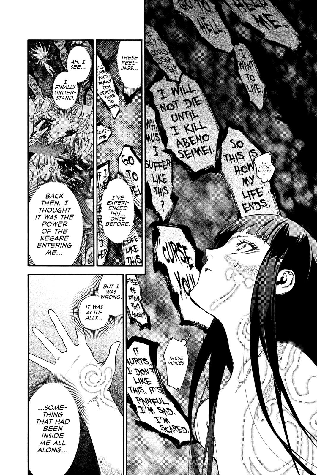 Read Twin Star Exorcists Manga Online