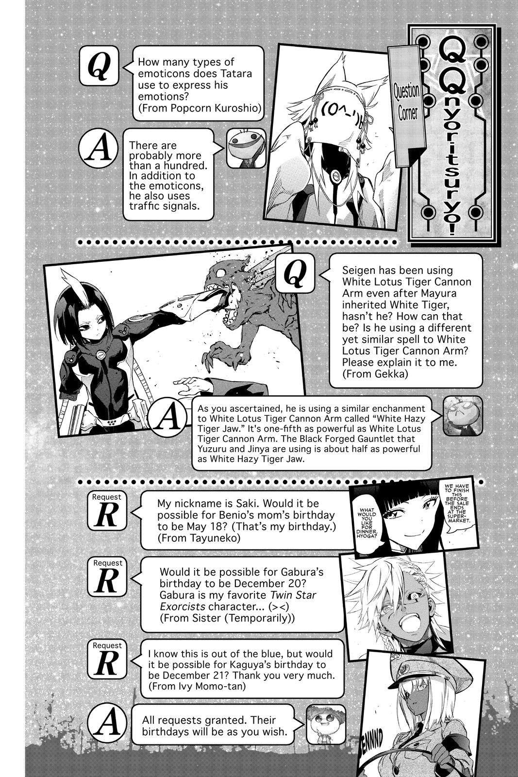 Read Twin Star Exorcists Manga Online