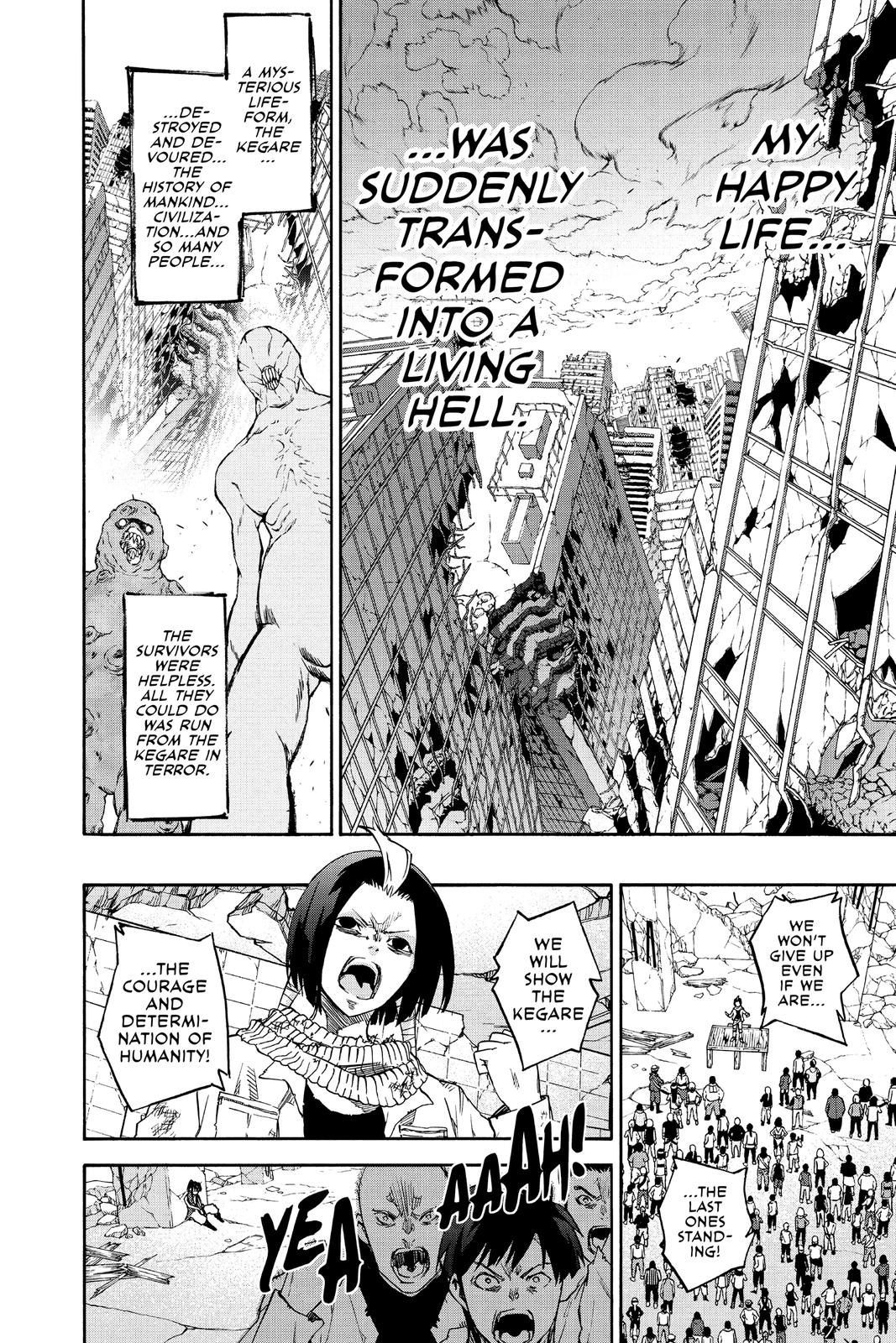 Read Twin Star Exorcists Manga Online