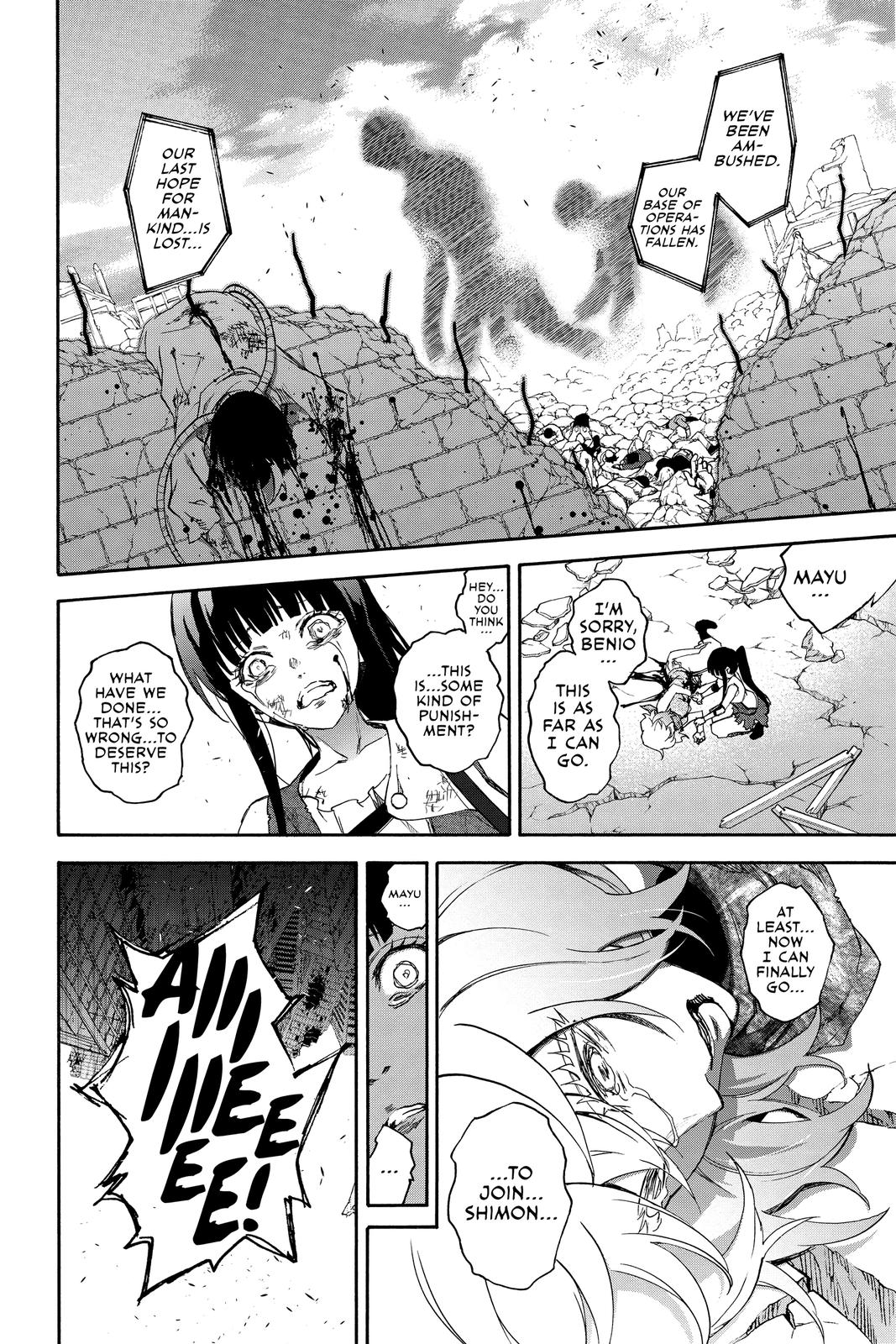 Read Twin Star Exorcists Manga Online