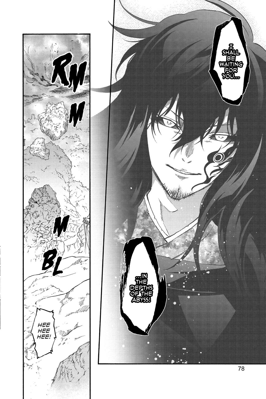 Read Twin Star Exorcists Manga Online
