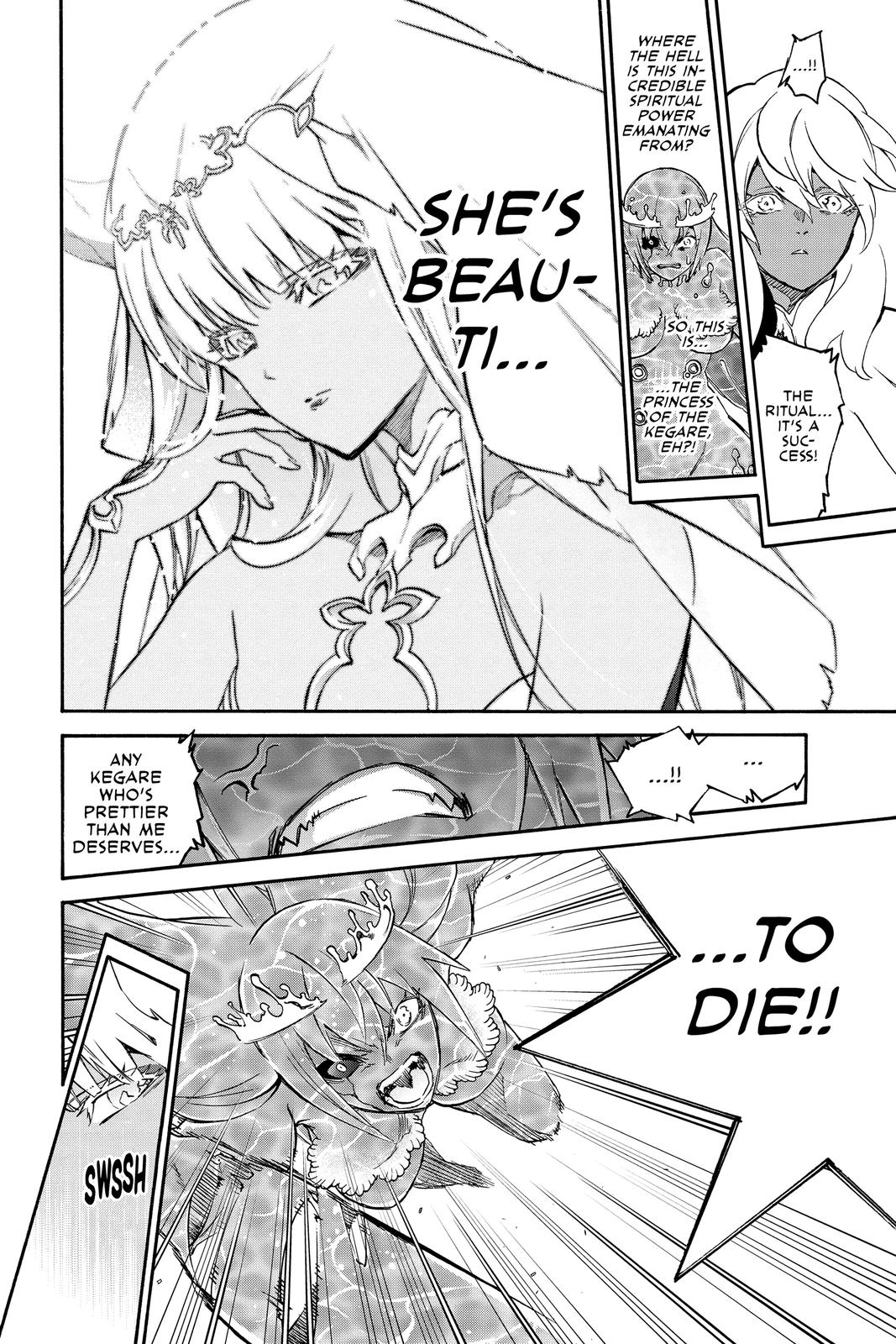 Read Twin Star Exorcists Manga Online