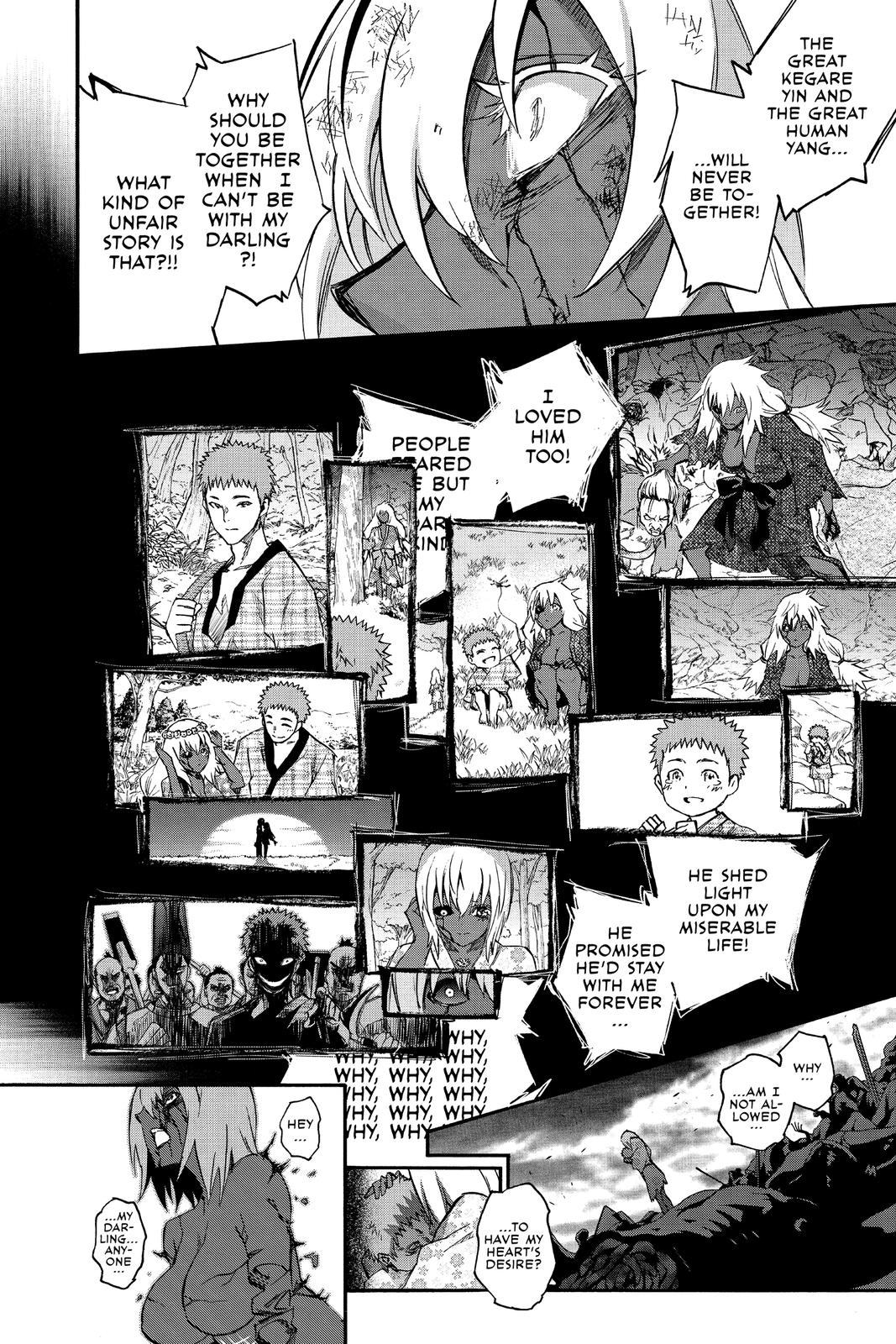 Read Twin Star Exorcists Manga Online