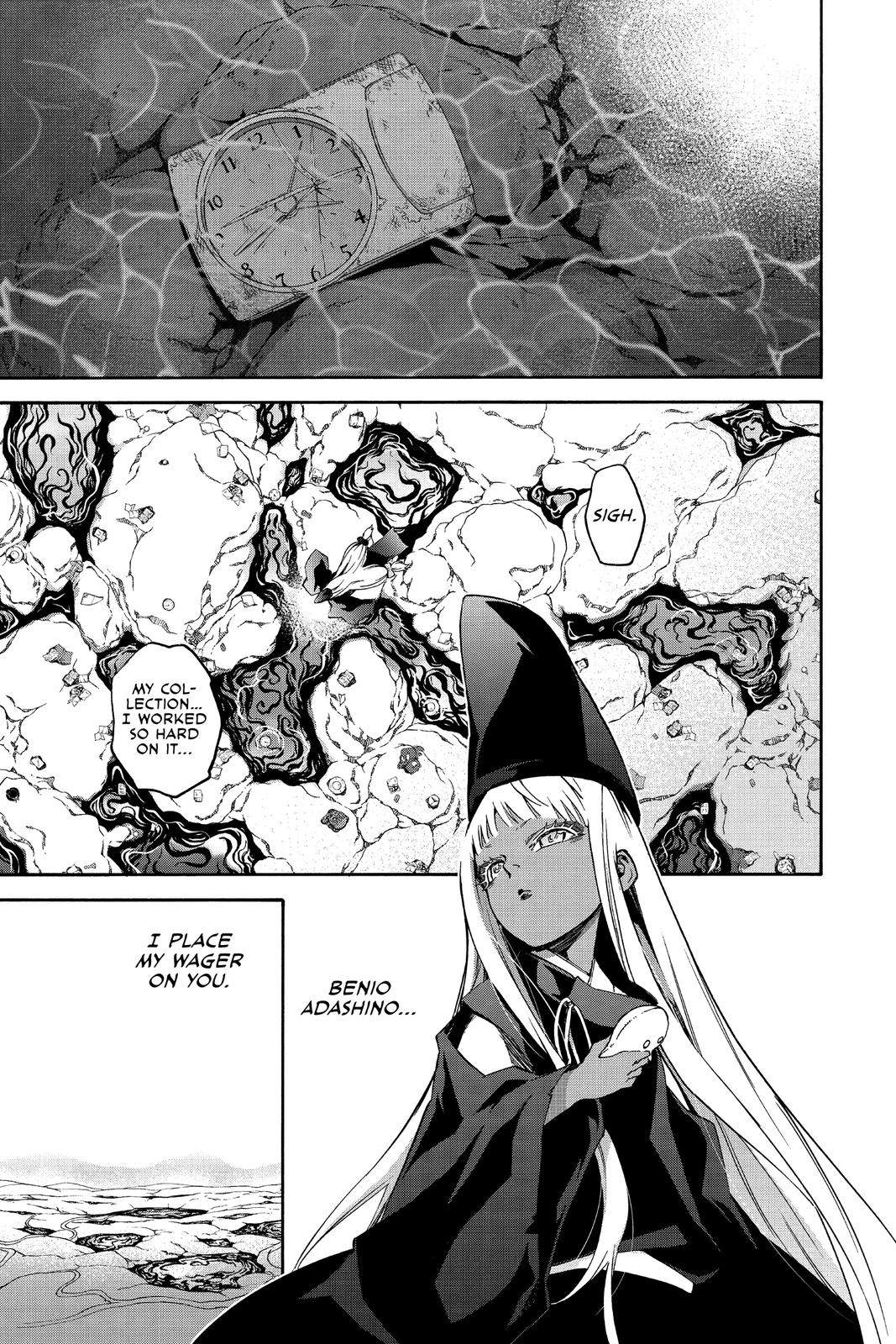 Read Twin Star Exorcists Manga Online