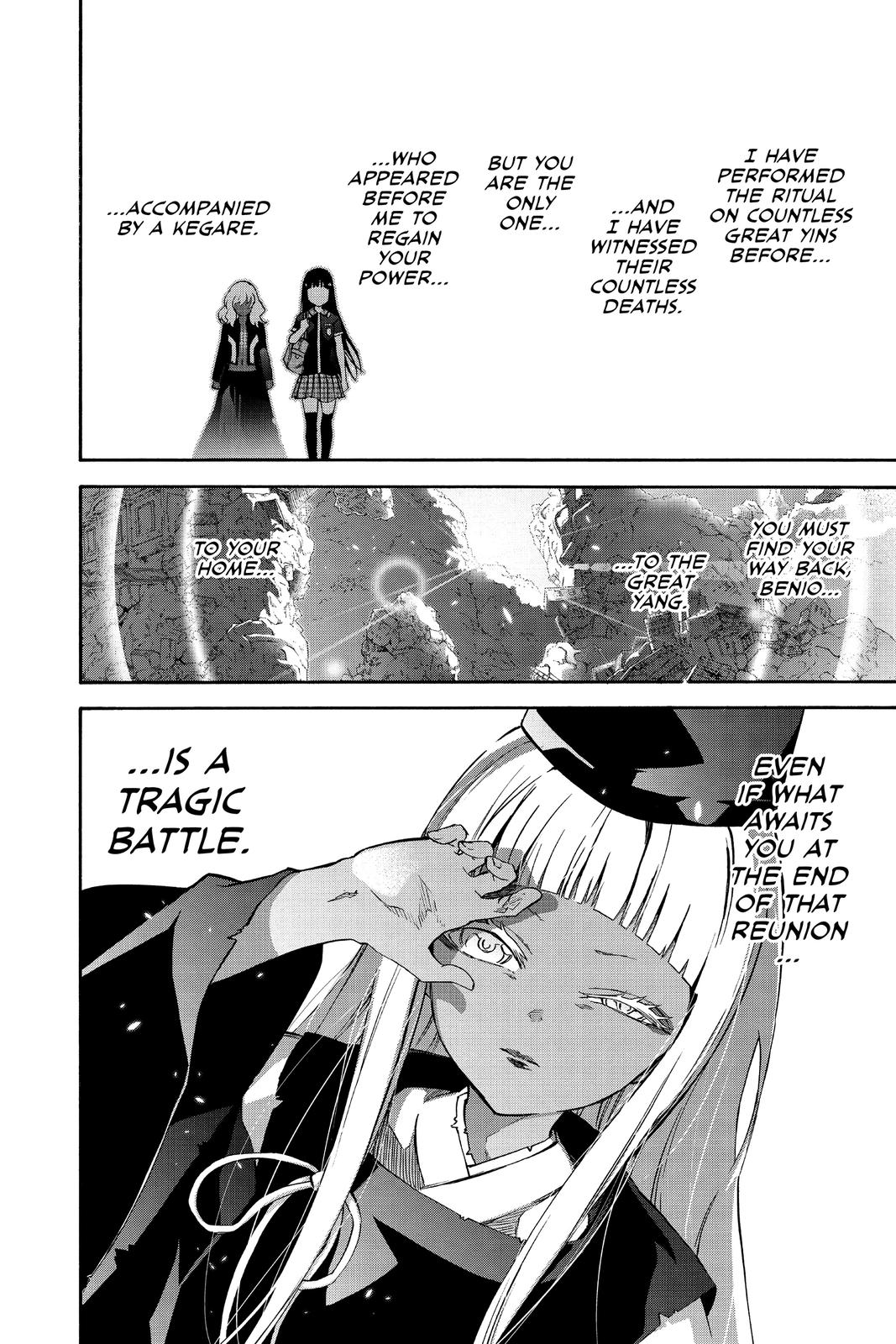 Read Twin Star Exorcists Manga Online