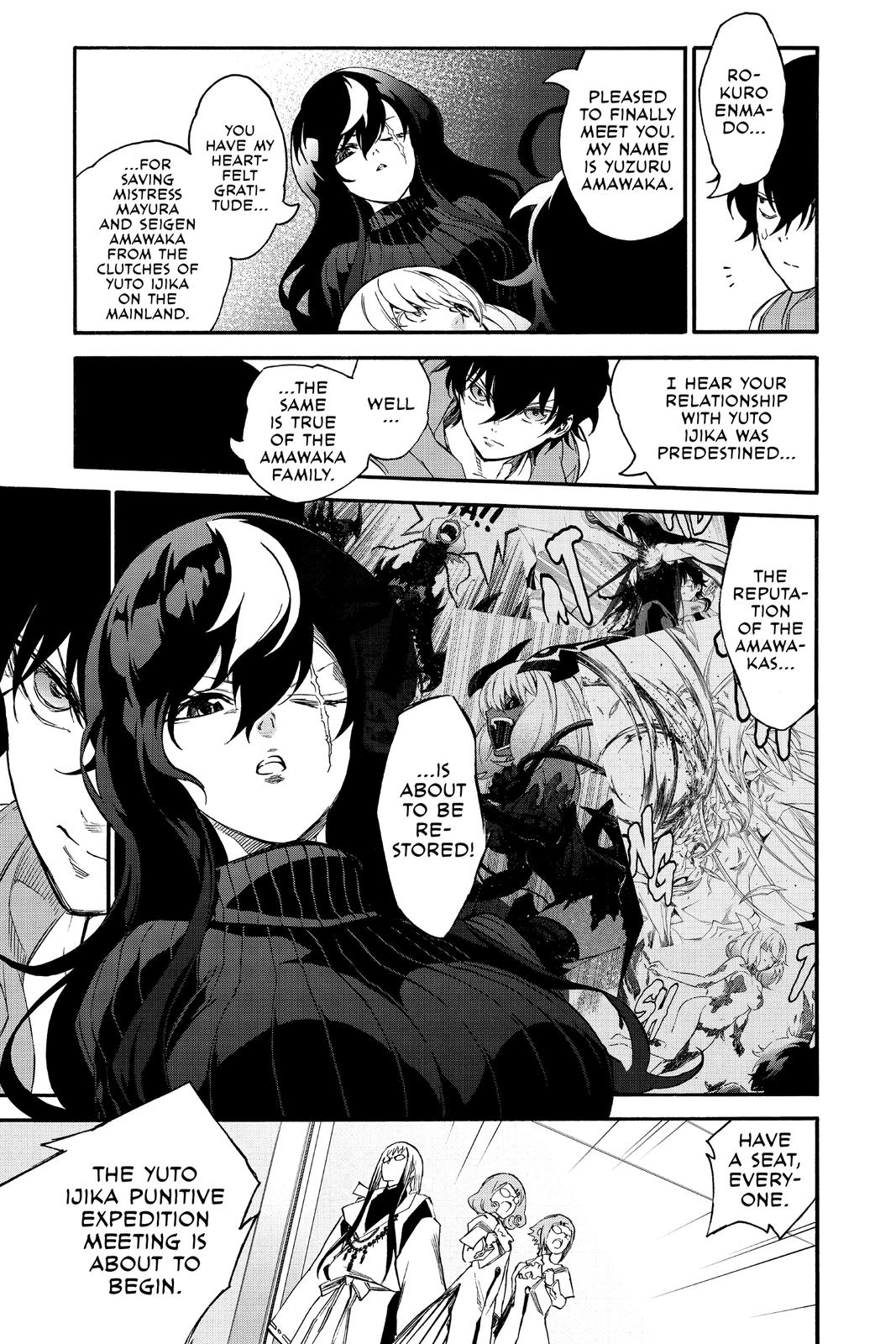 Read Twin Star Exorcists Manga Online