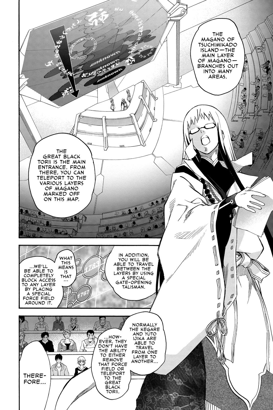 Read Twin Star Exorcists Manga Online