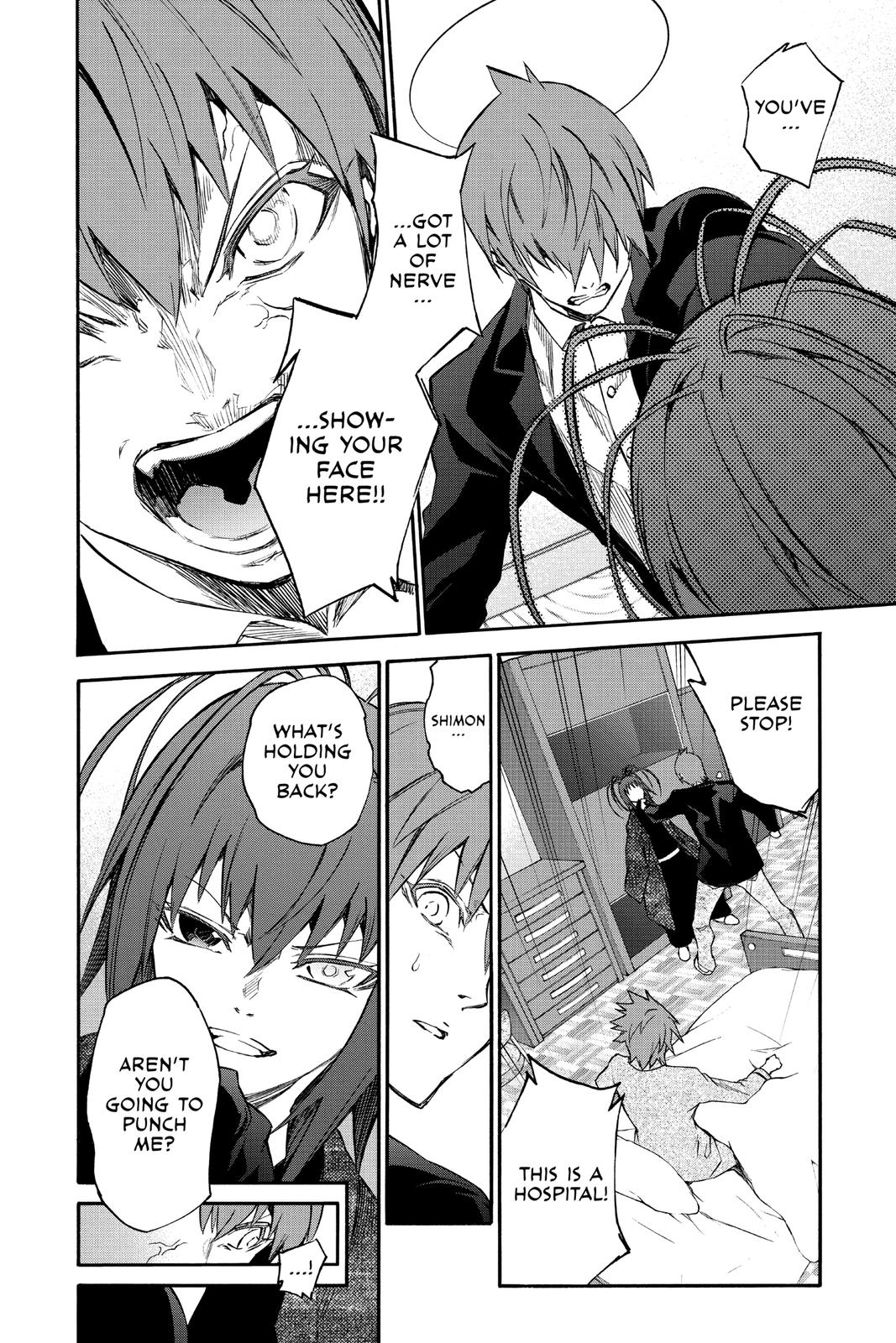 Read Twin Star Exorcists Manga Online