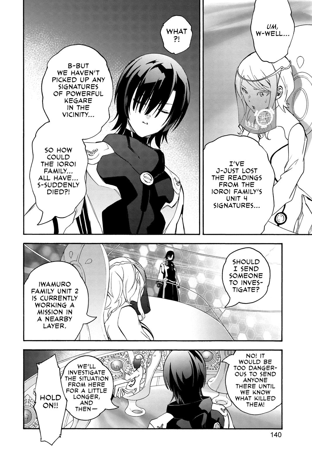 Read Twin Star Exorcists Manga Online