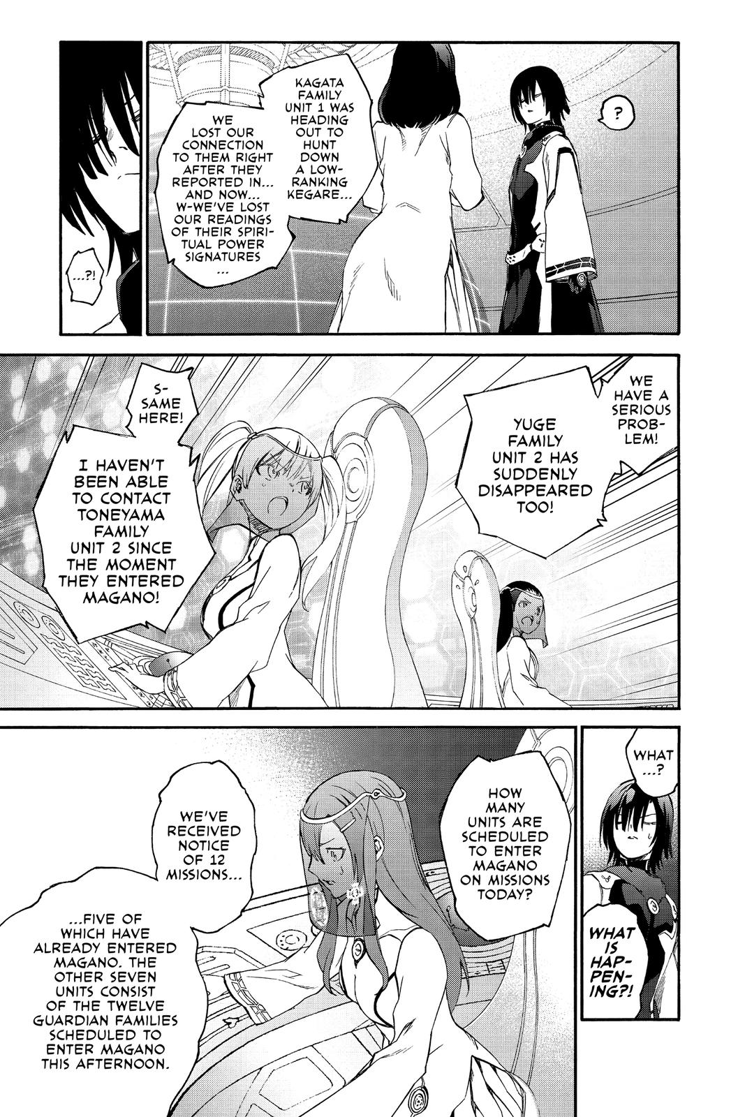 Read Twin Star Exorcists Manga Online