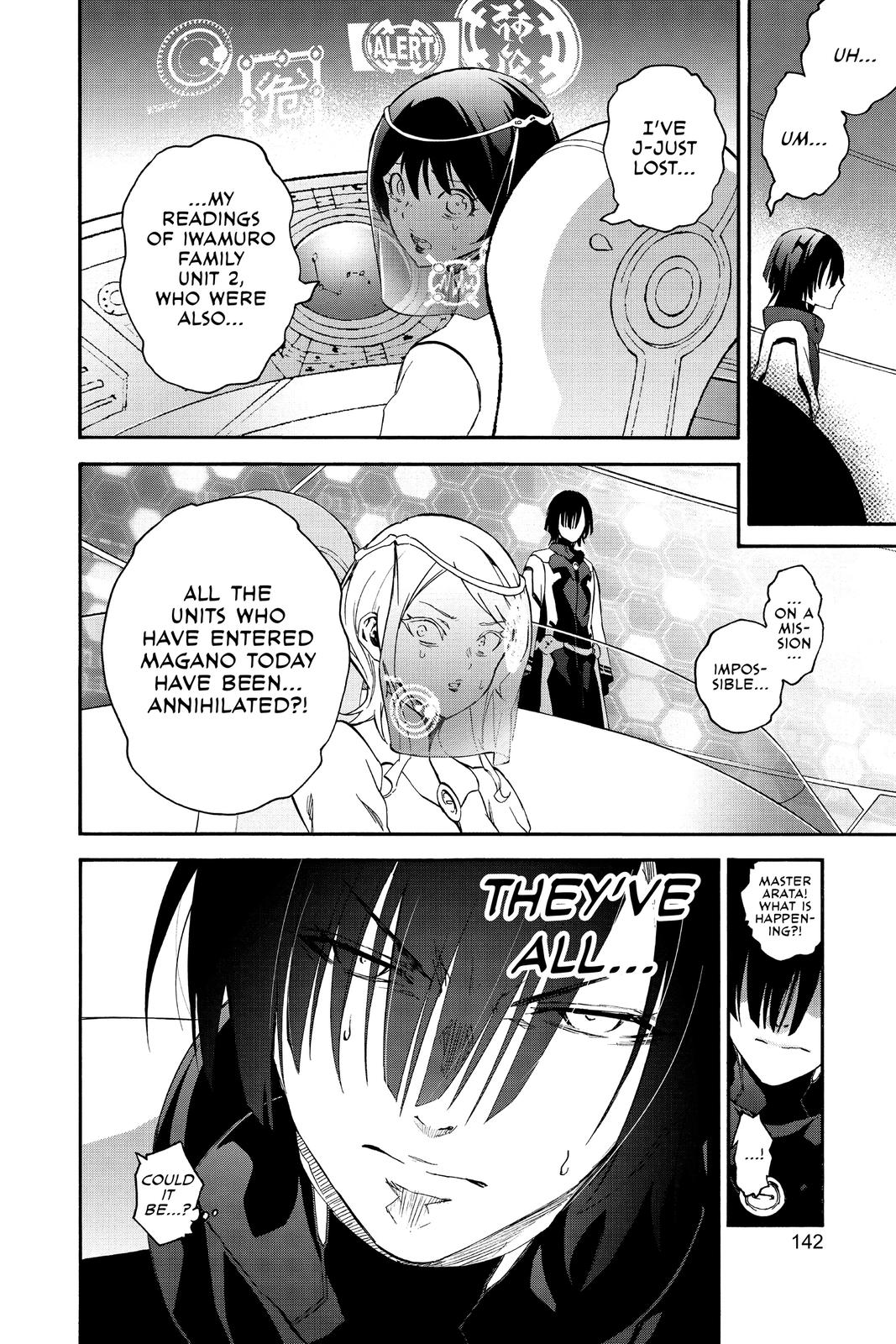 Read Twin Star Exorcists Manga Online