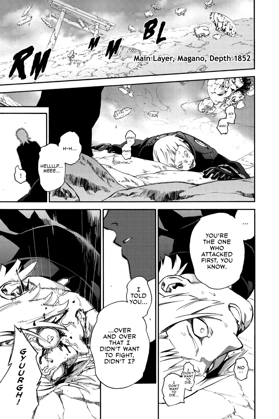 Read Twin Star Exorcists Manga Online