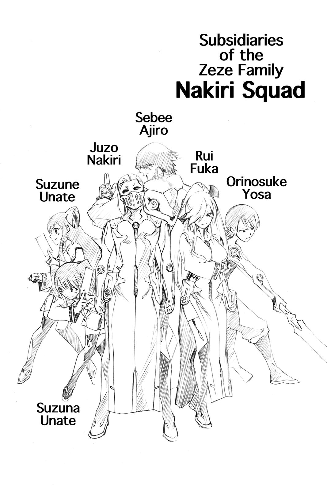 Read Twin Star Exorcists Manga Online