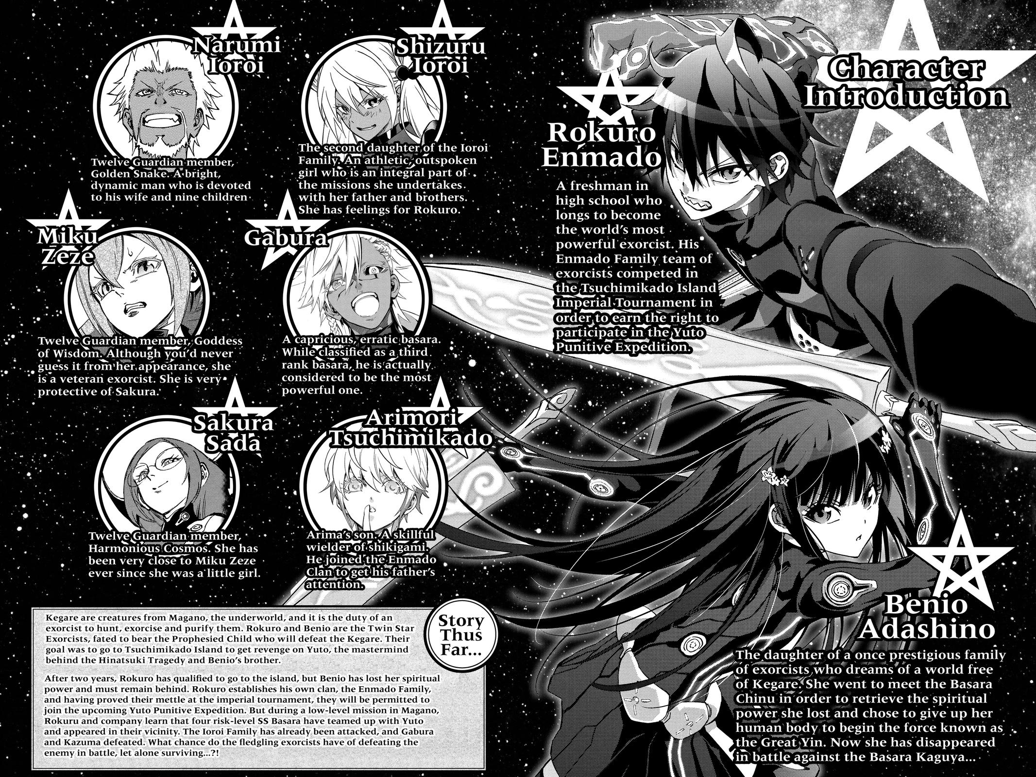 Read Twin Star Exorcists Manga Online