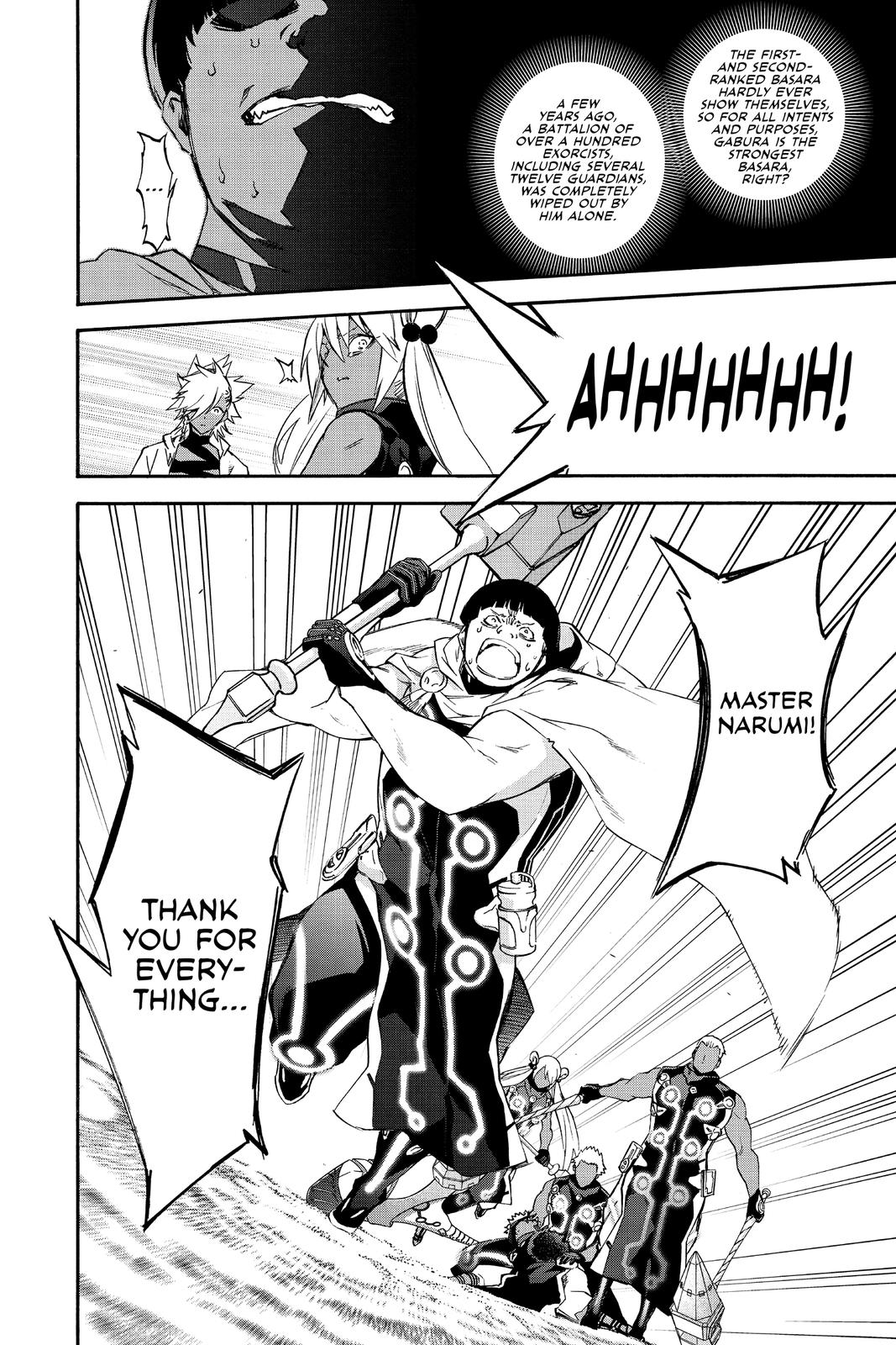 Read Twin Star Exorcists Manga Online