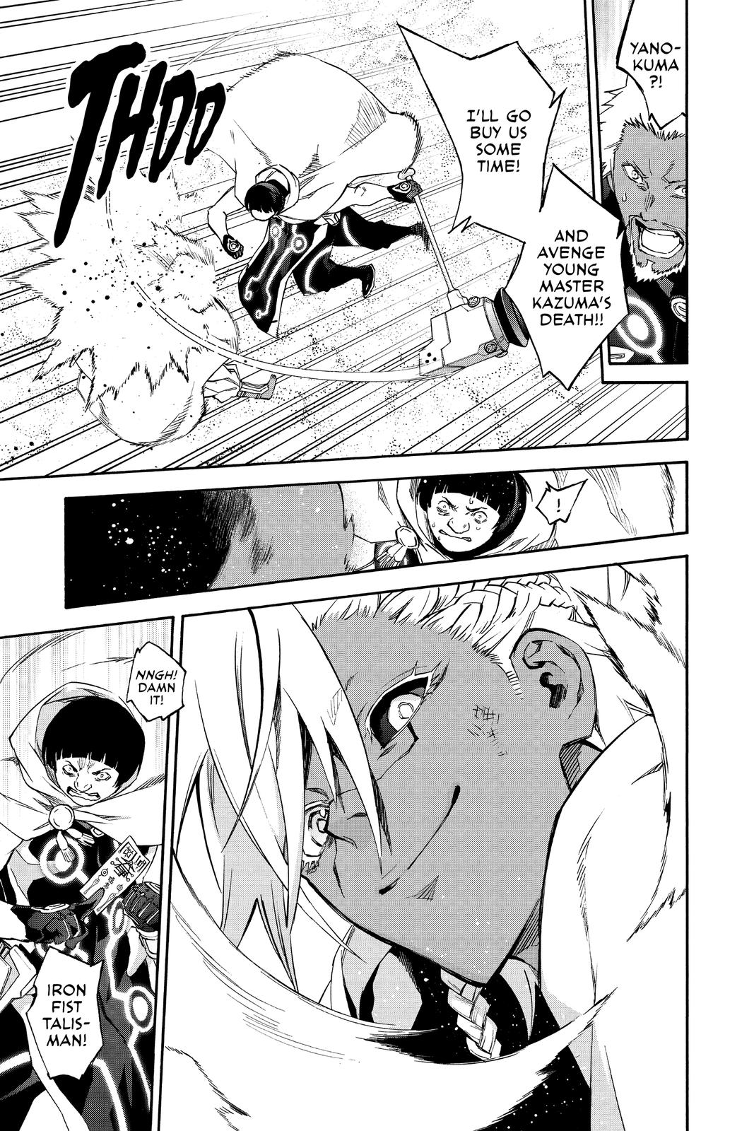 Read Twin Star Exorcists Manga Online