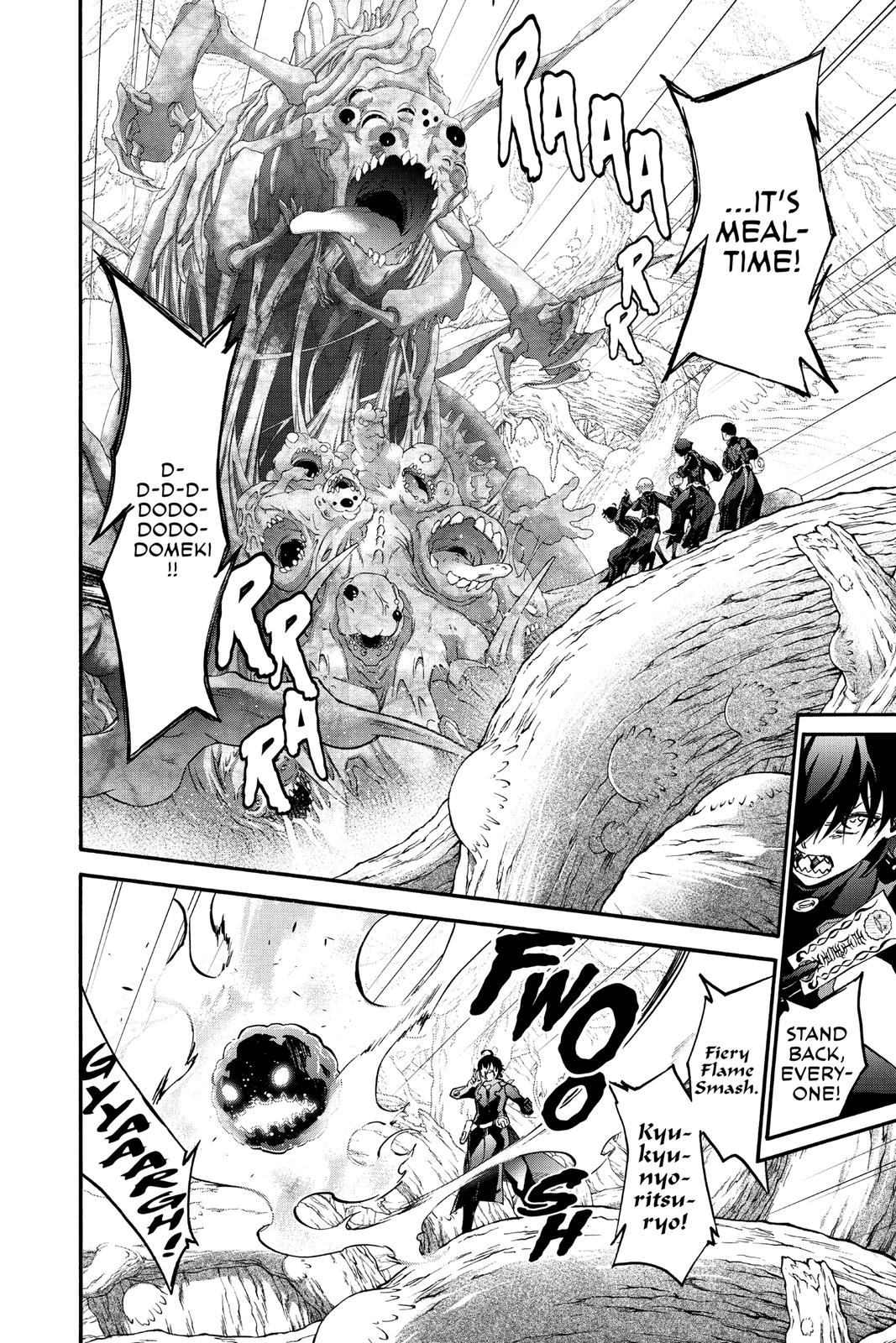 Read Twin Star Exorcists Manga Online