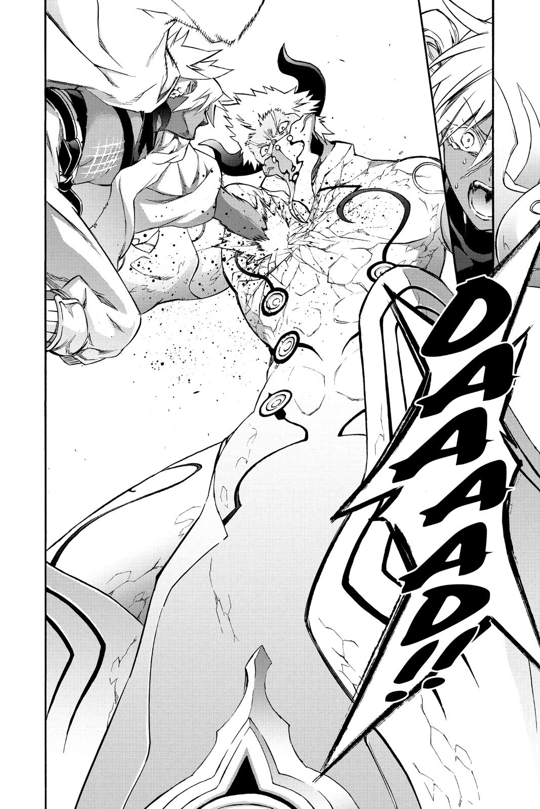 Read Twin Star Exorcists Manga Online