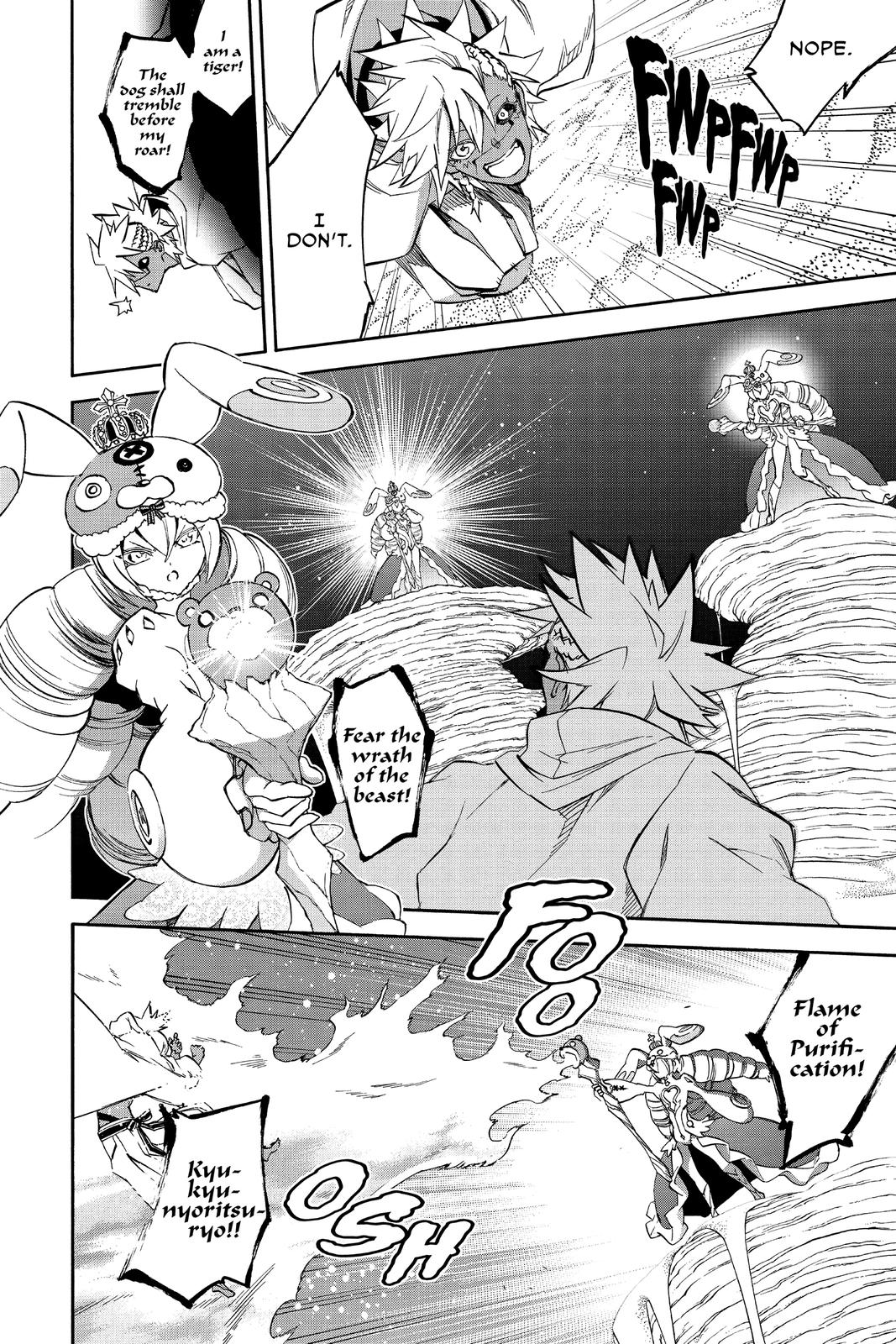 Read Twin Star Exorcists Manga Online