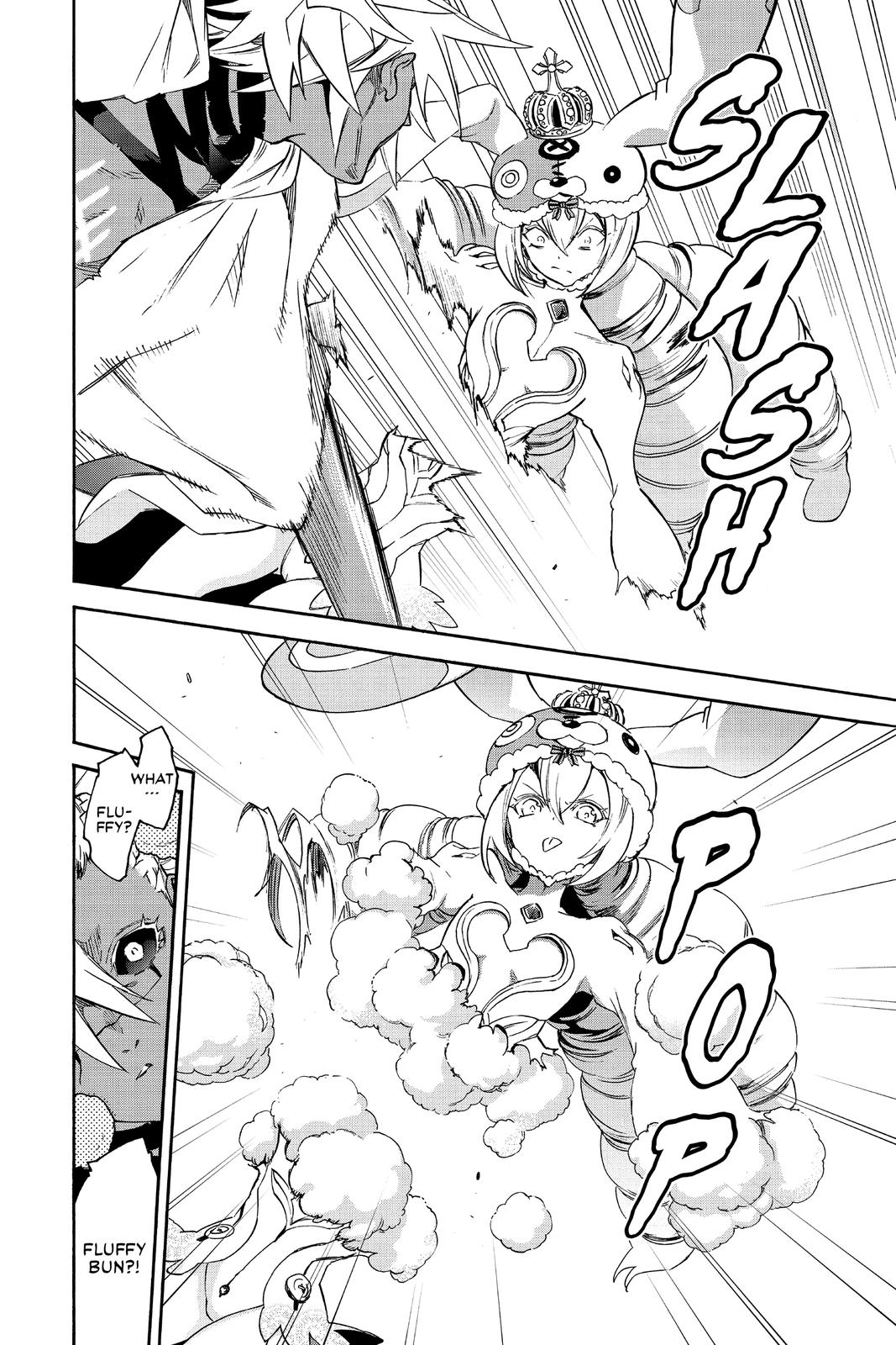 Read Twin Star Exorcists Manga Online