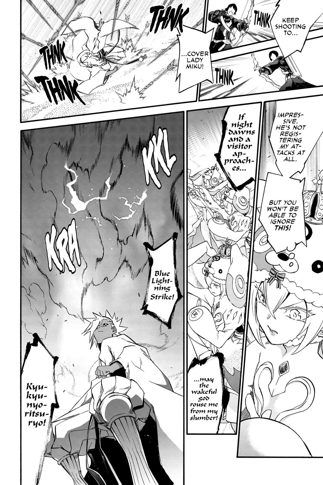 Read Twin Star Exorcists Manga Online