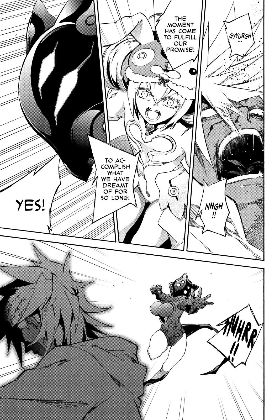 Read Twin Star Exorcists Manga Online