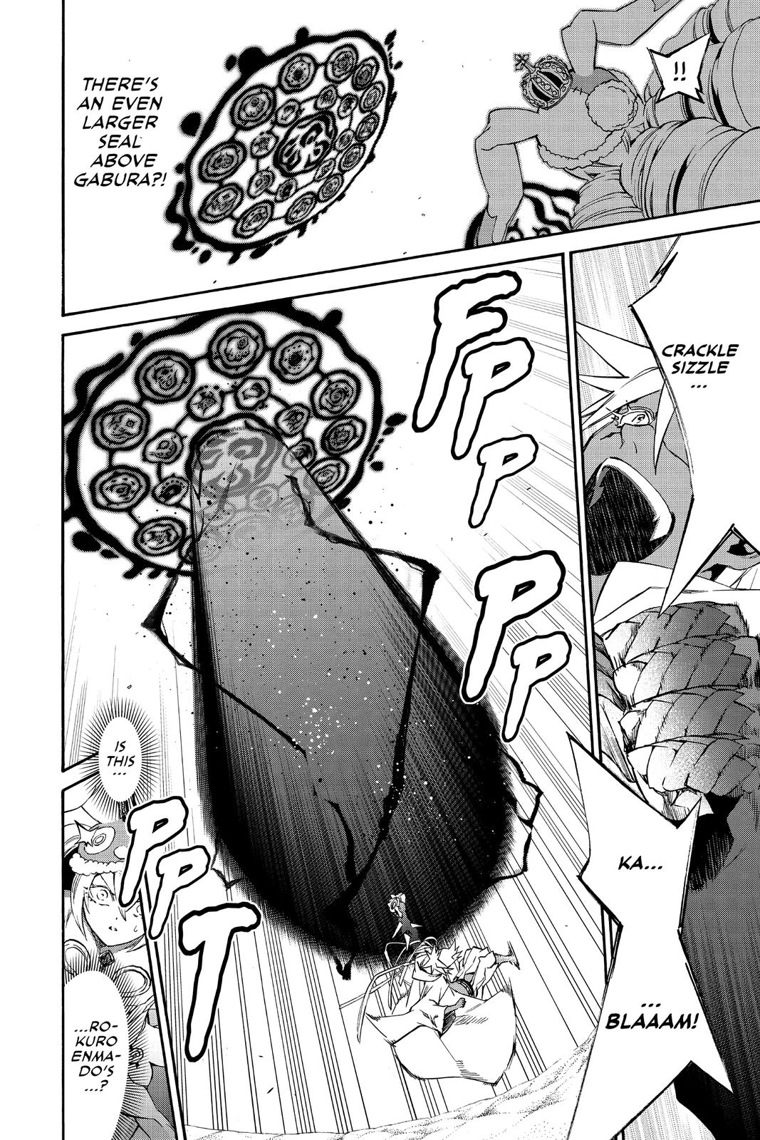 Read Twin Star Exorcists Manga Online